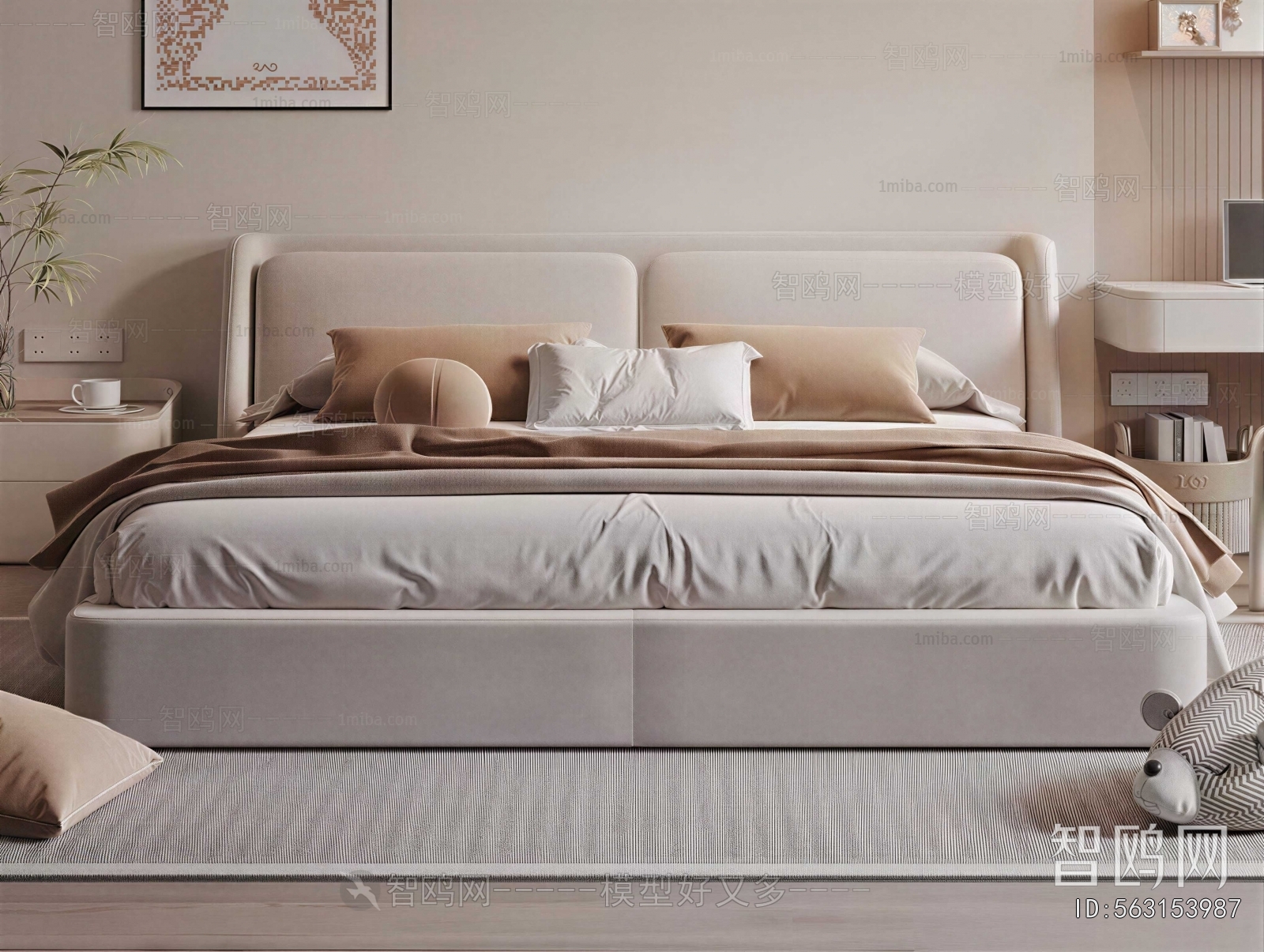 Modern Double Bed