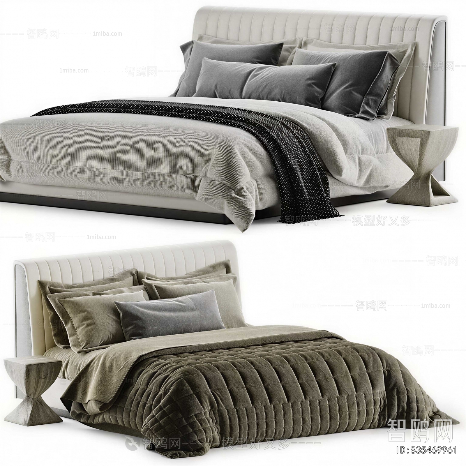 Modern Double Bed