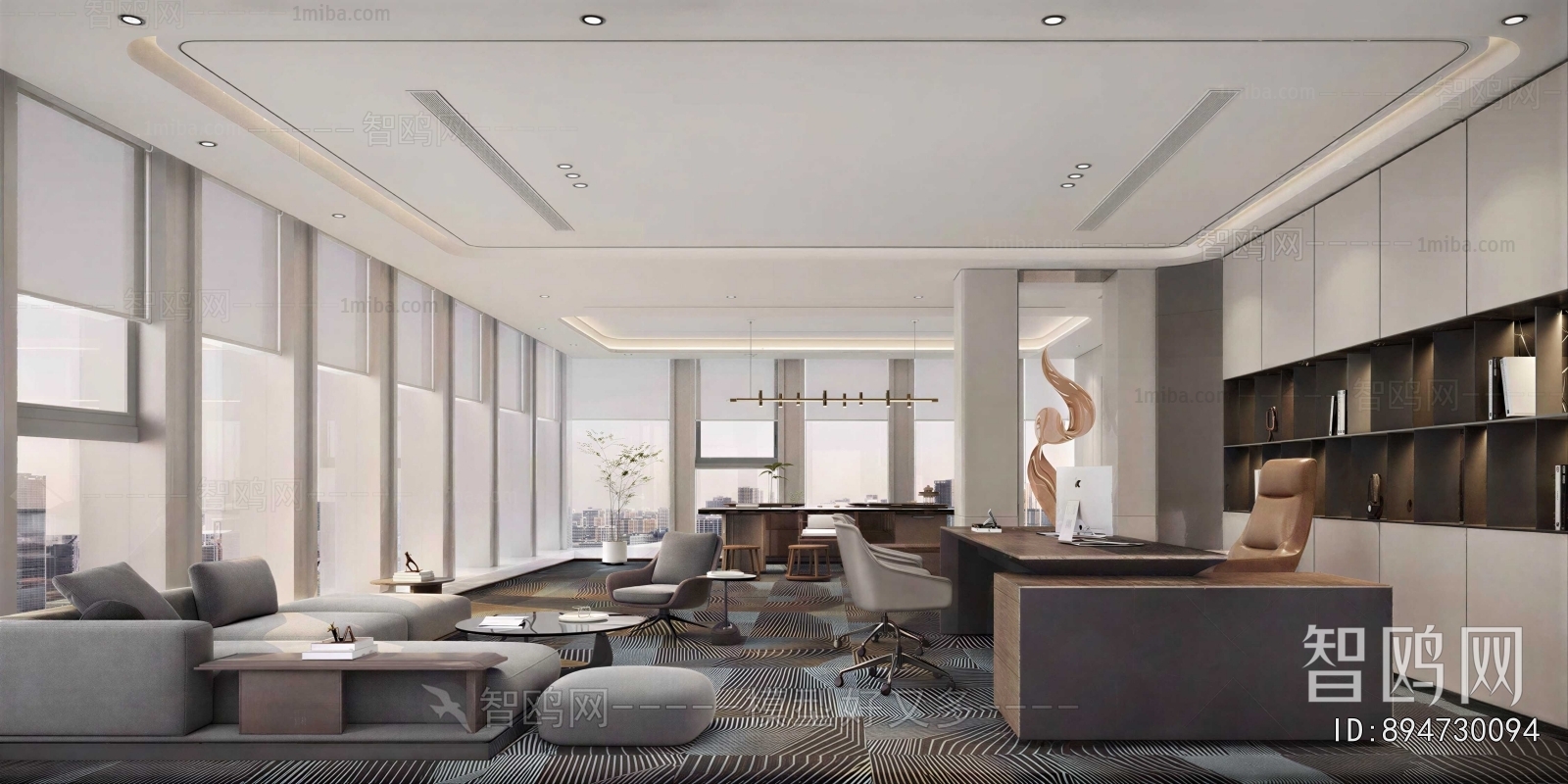 Modern Manager's Office