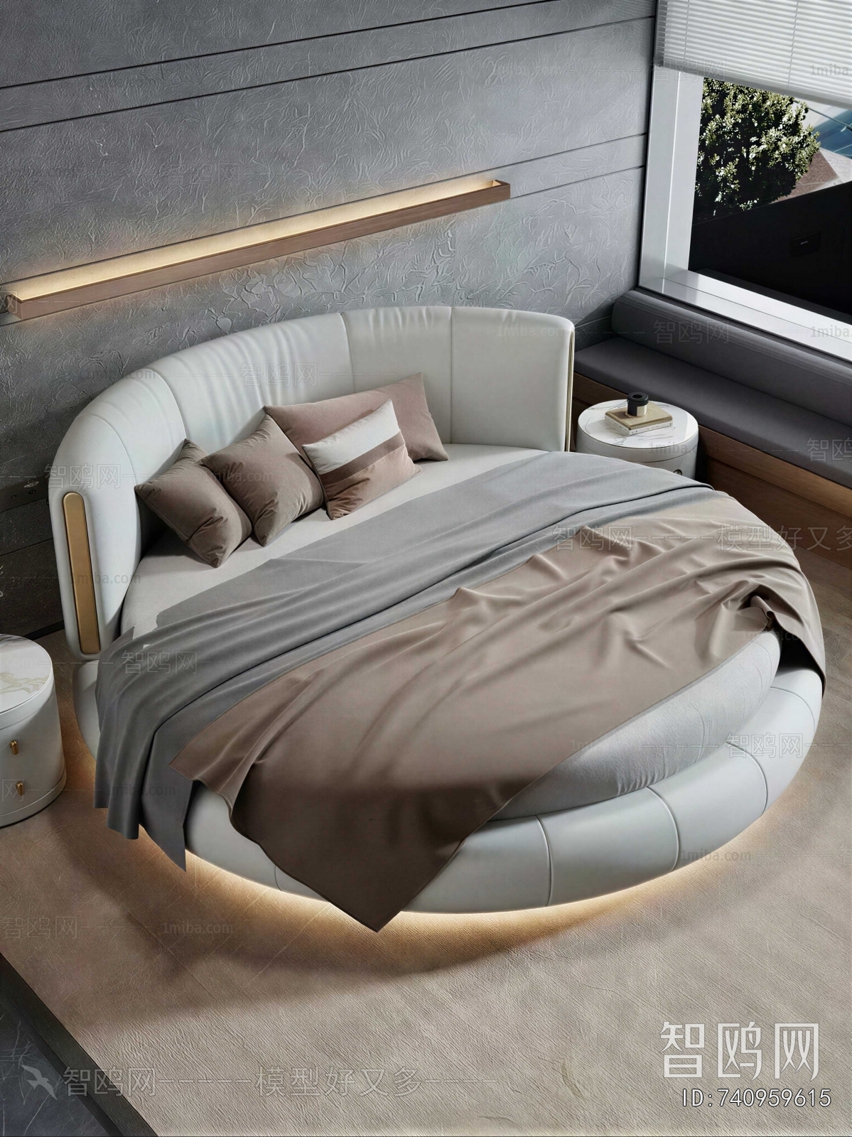 Modern Round Bed