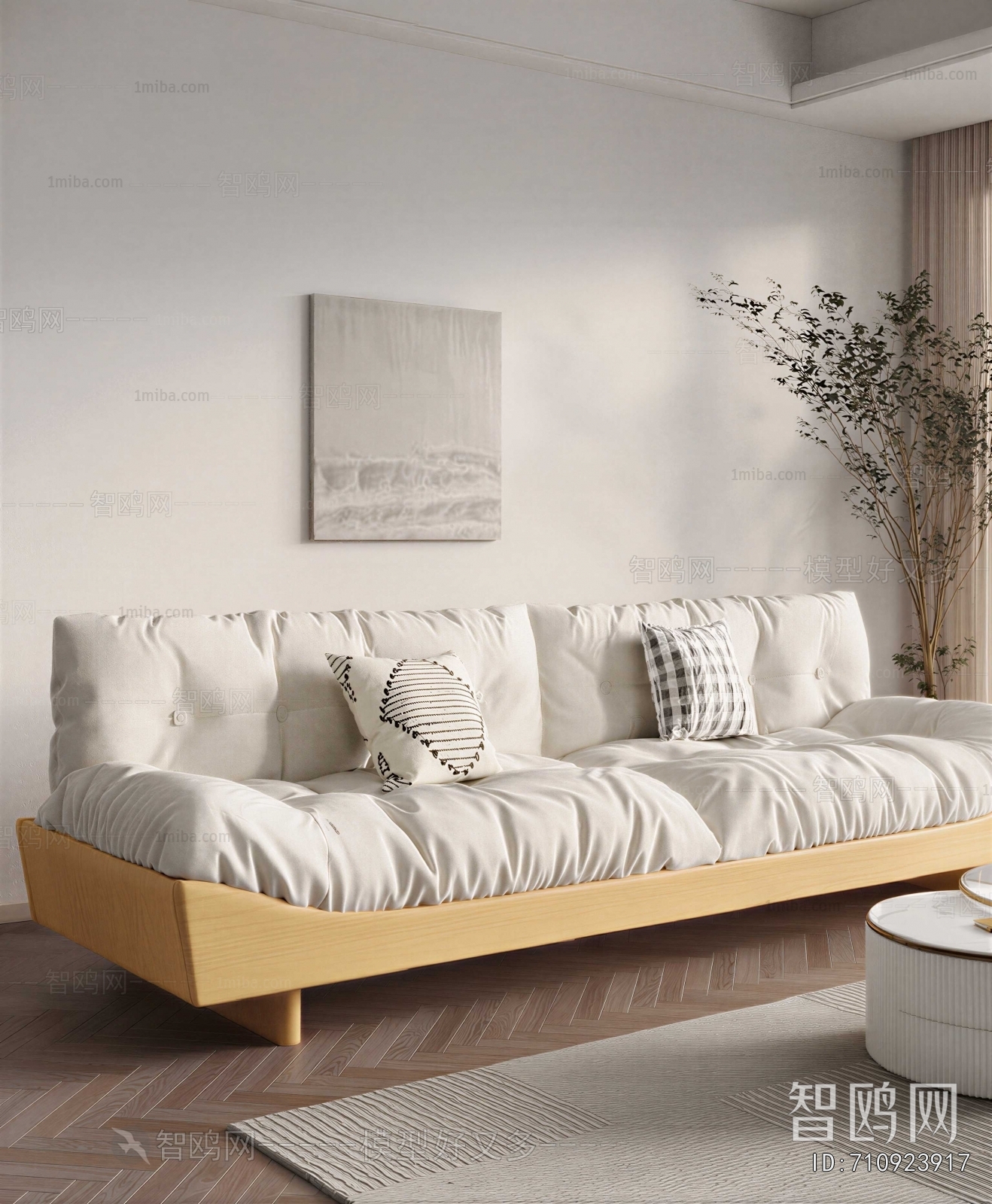 Modern A Sofa For Two