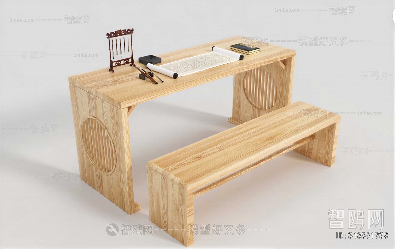 Modern Computer Desk And Chair