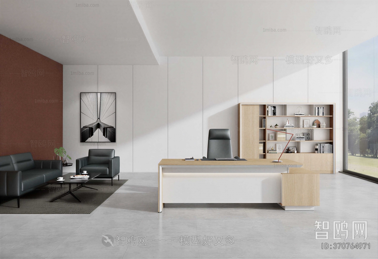 Modern Manager's Office