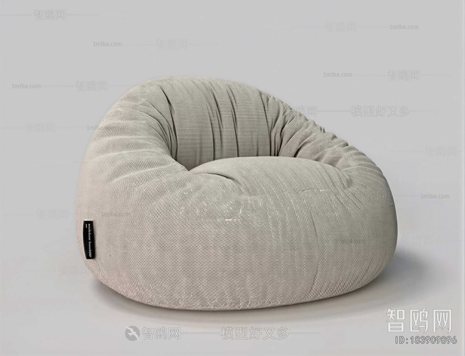 Modern Beanbag