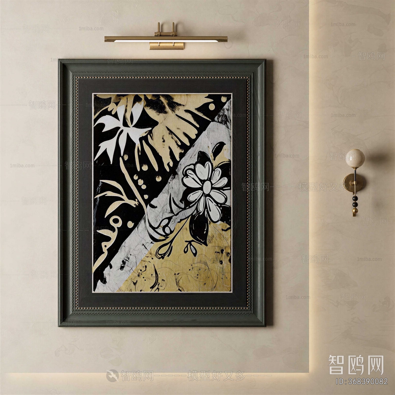 French Style Painting