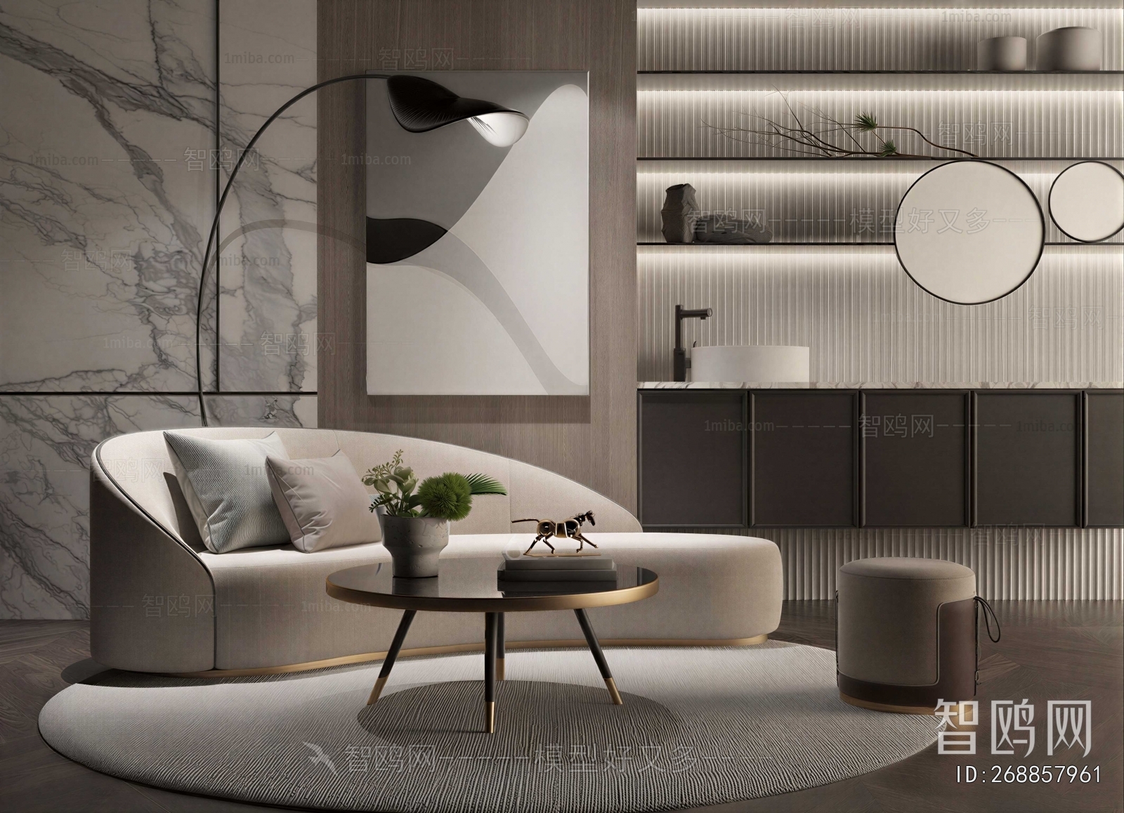 Modern Sofa Combination