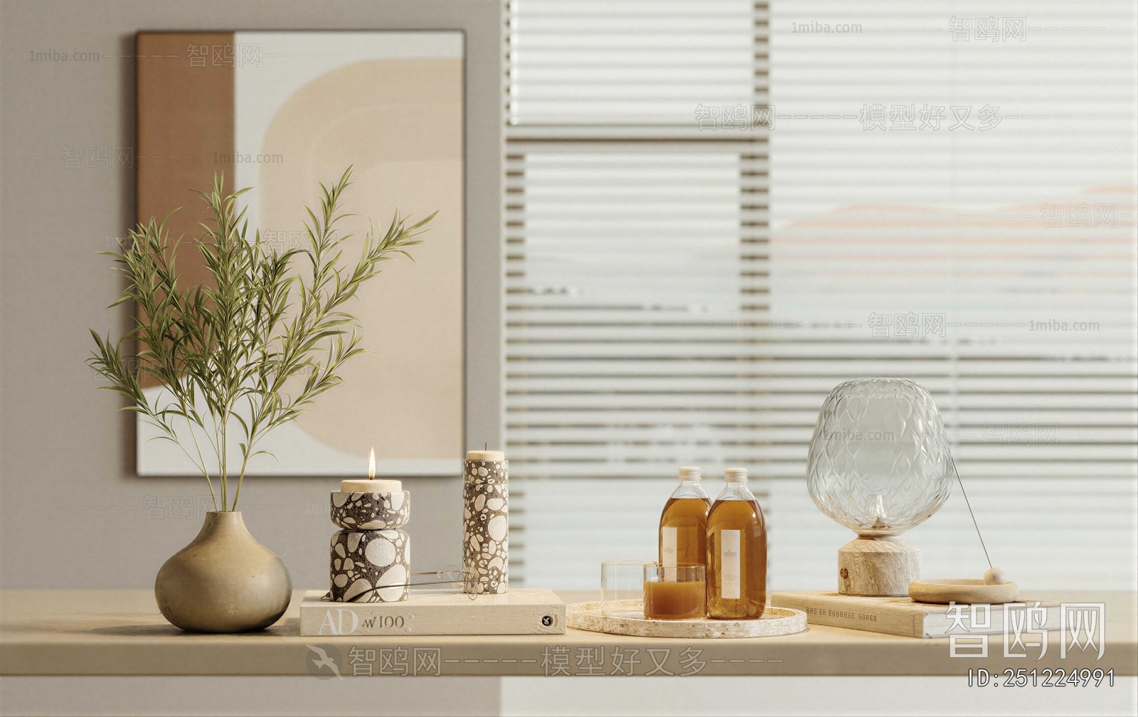 Modern Decorative Set