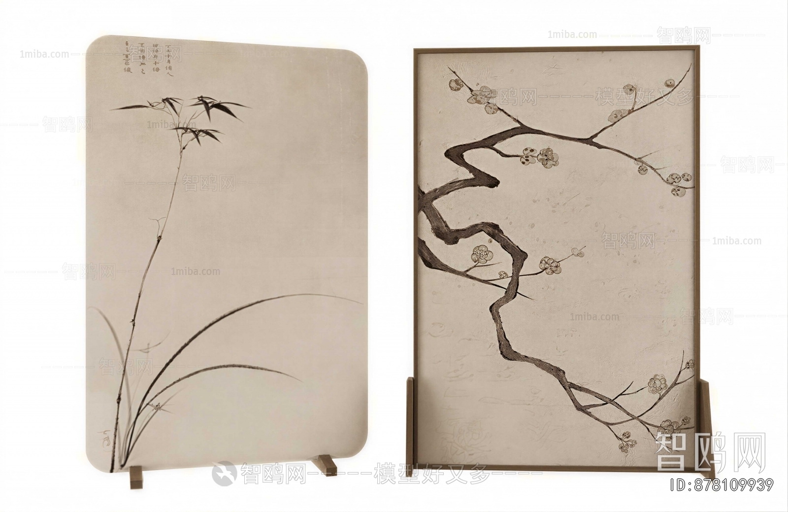 New Chinese Style Painting