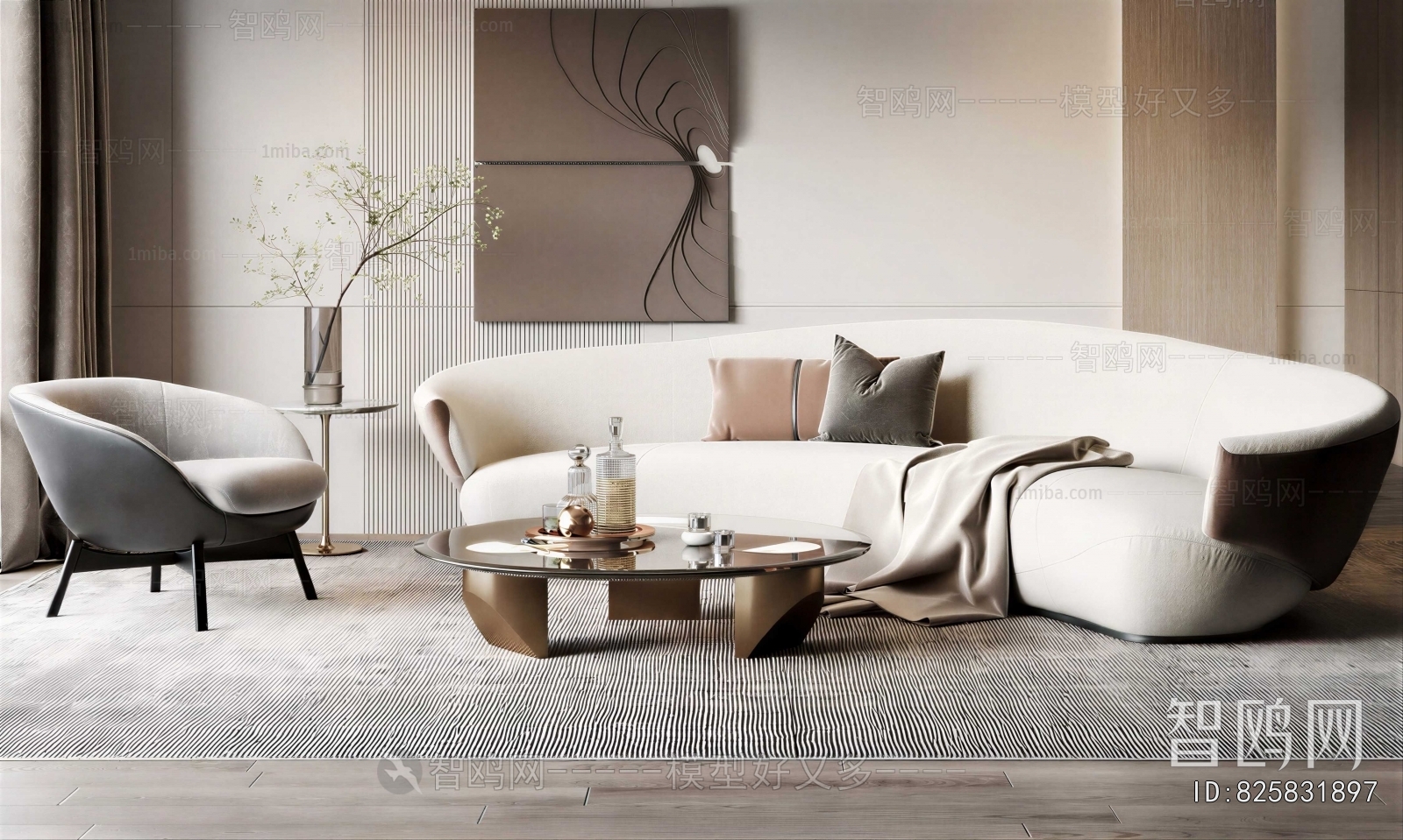 Modern Sofa Combination