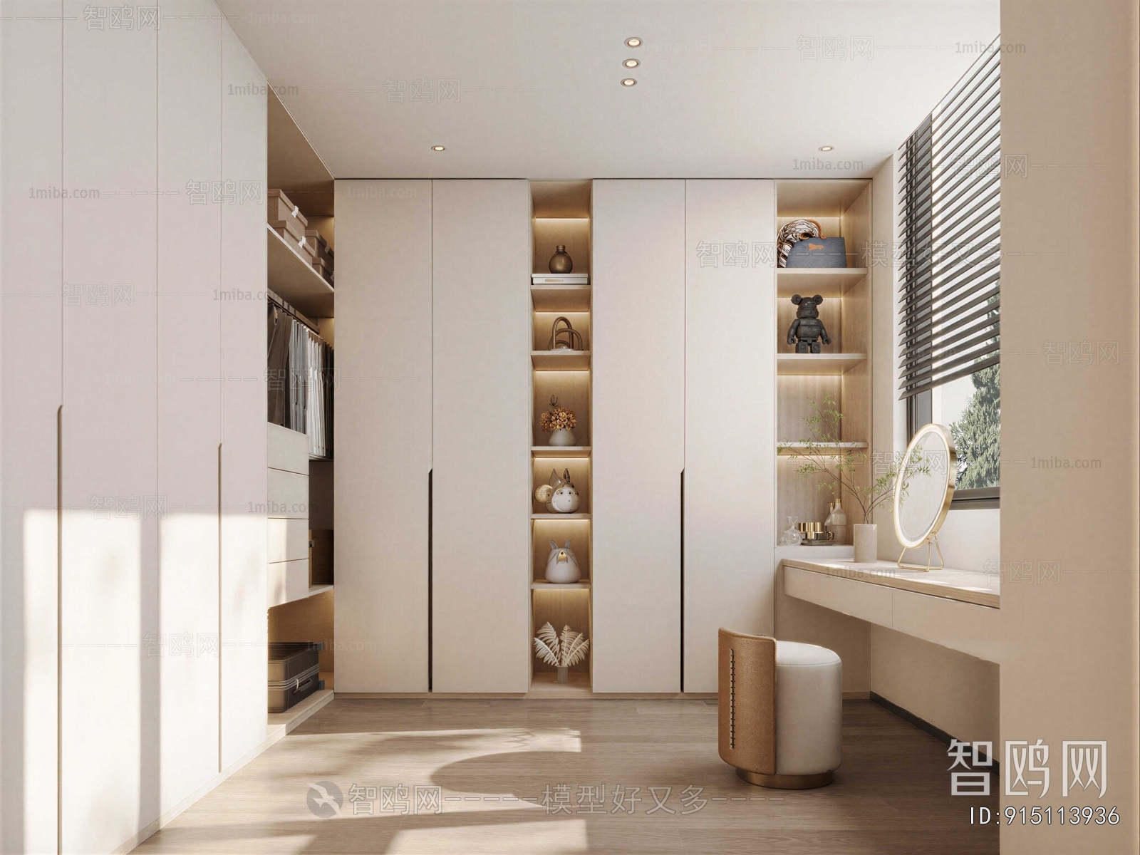 Modern Clothes Storage Area