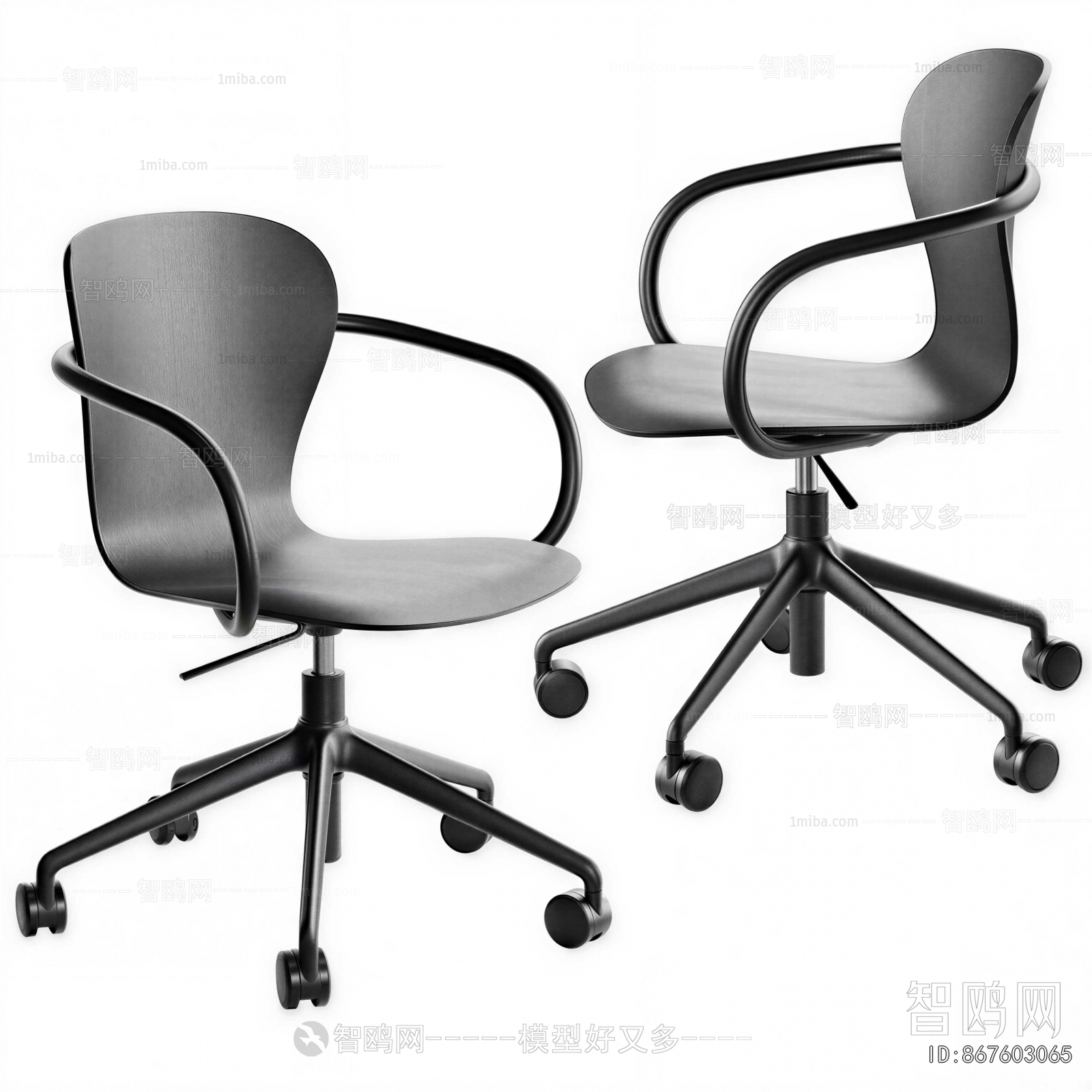 Modern Office Chair