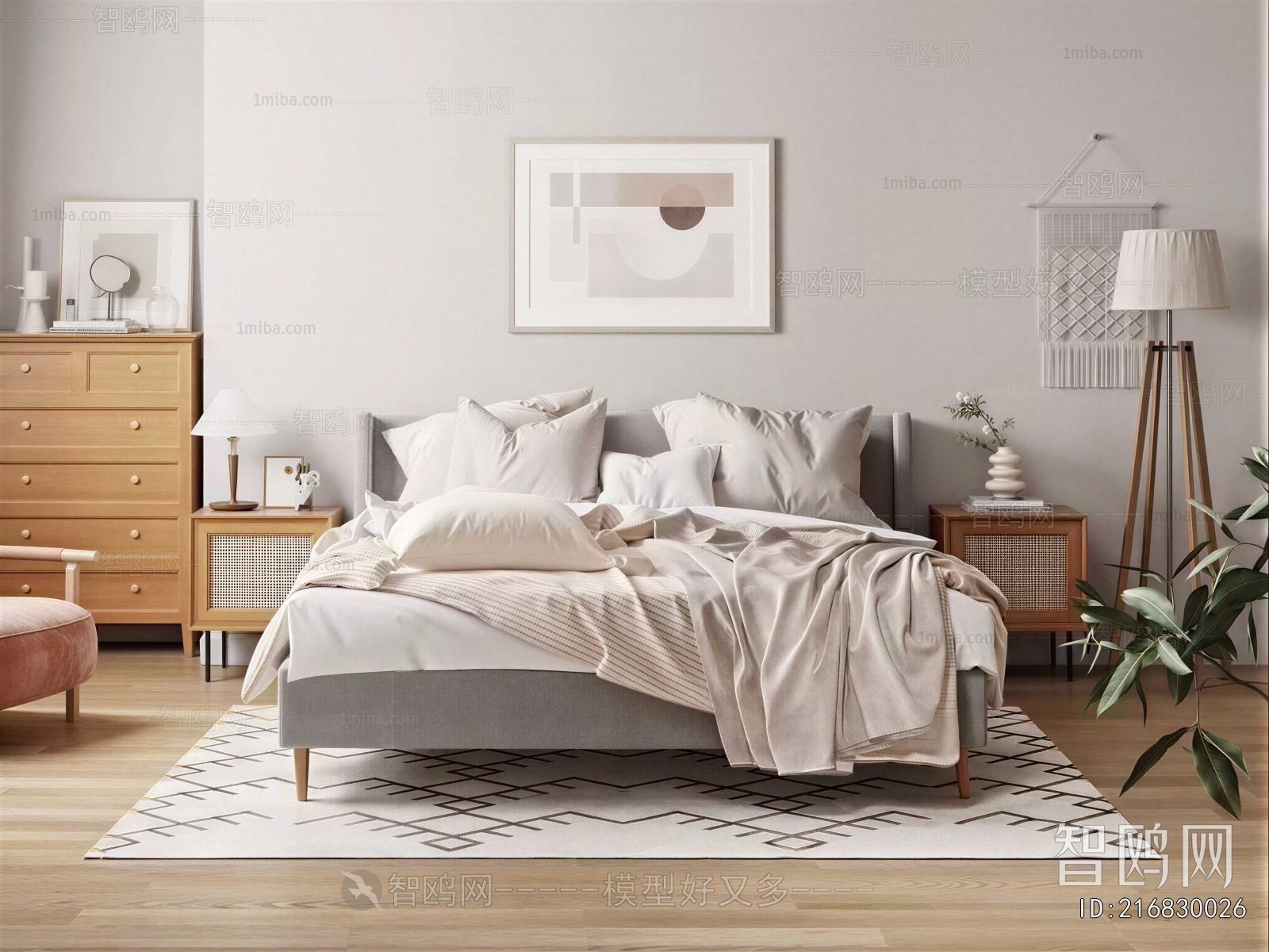 Nordic Style Double Bed