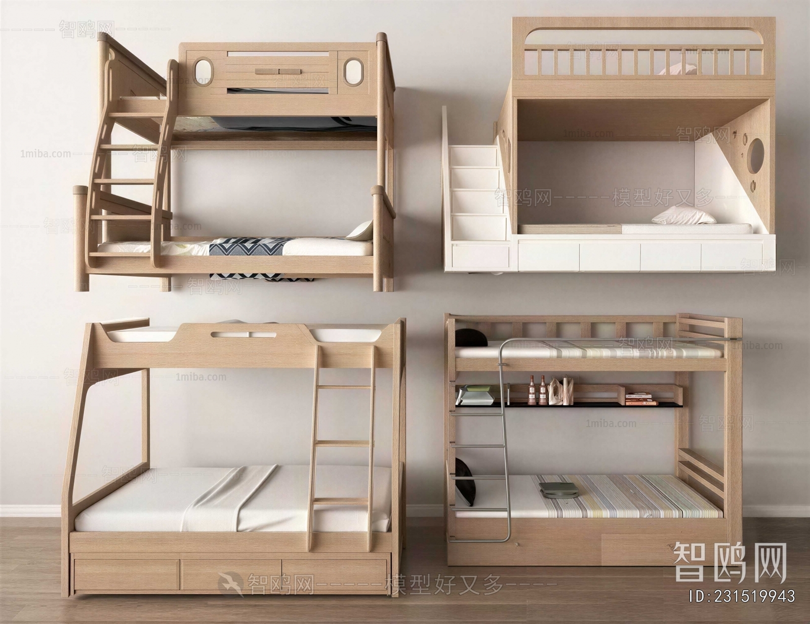 Modern Bunk Bed