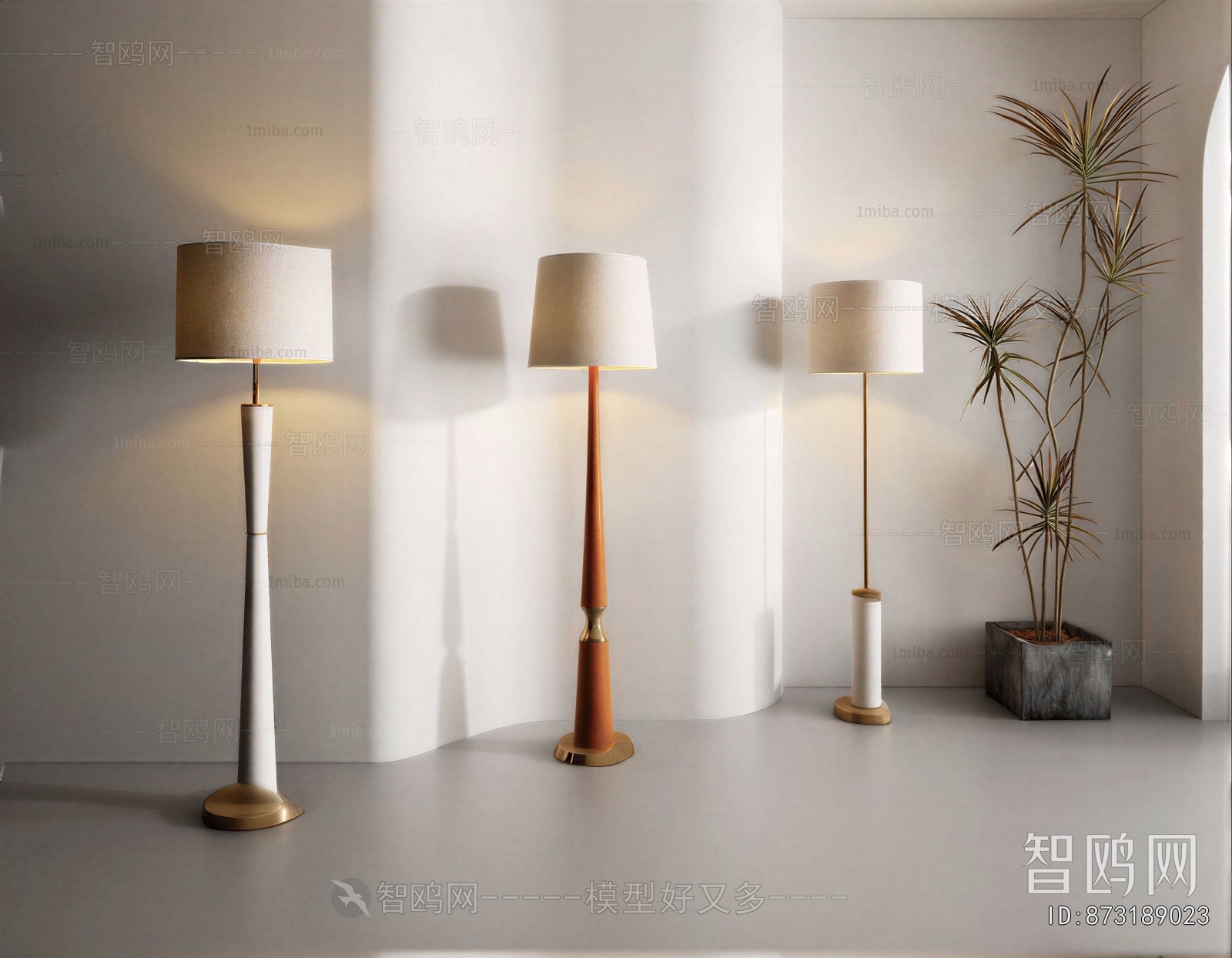 Modern Floor Lamp
