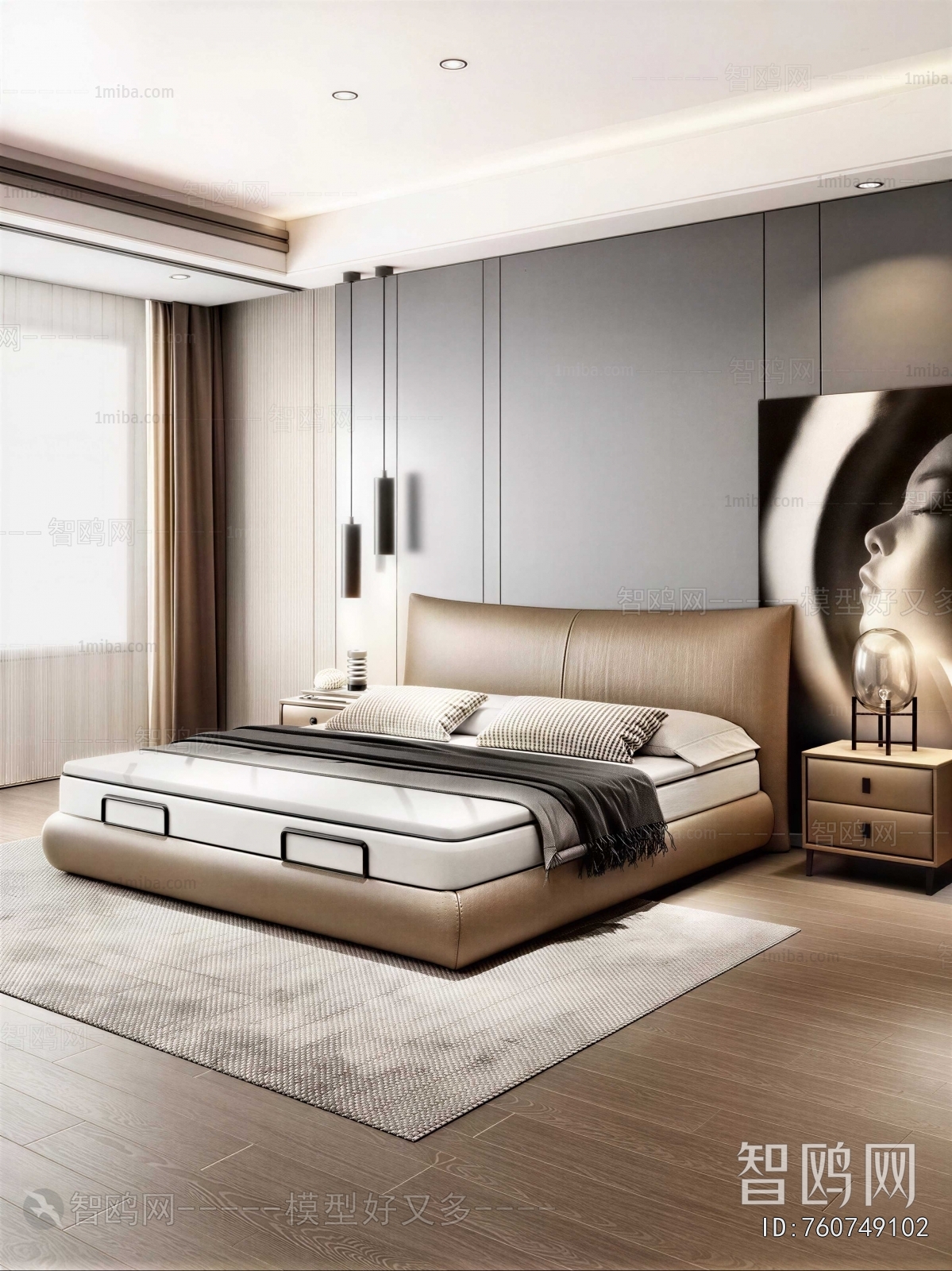 Modern Double Bed