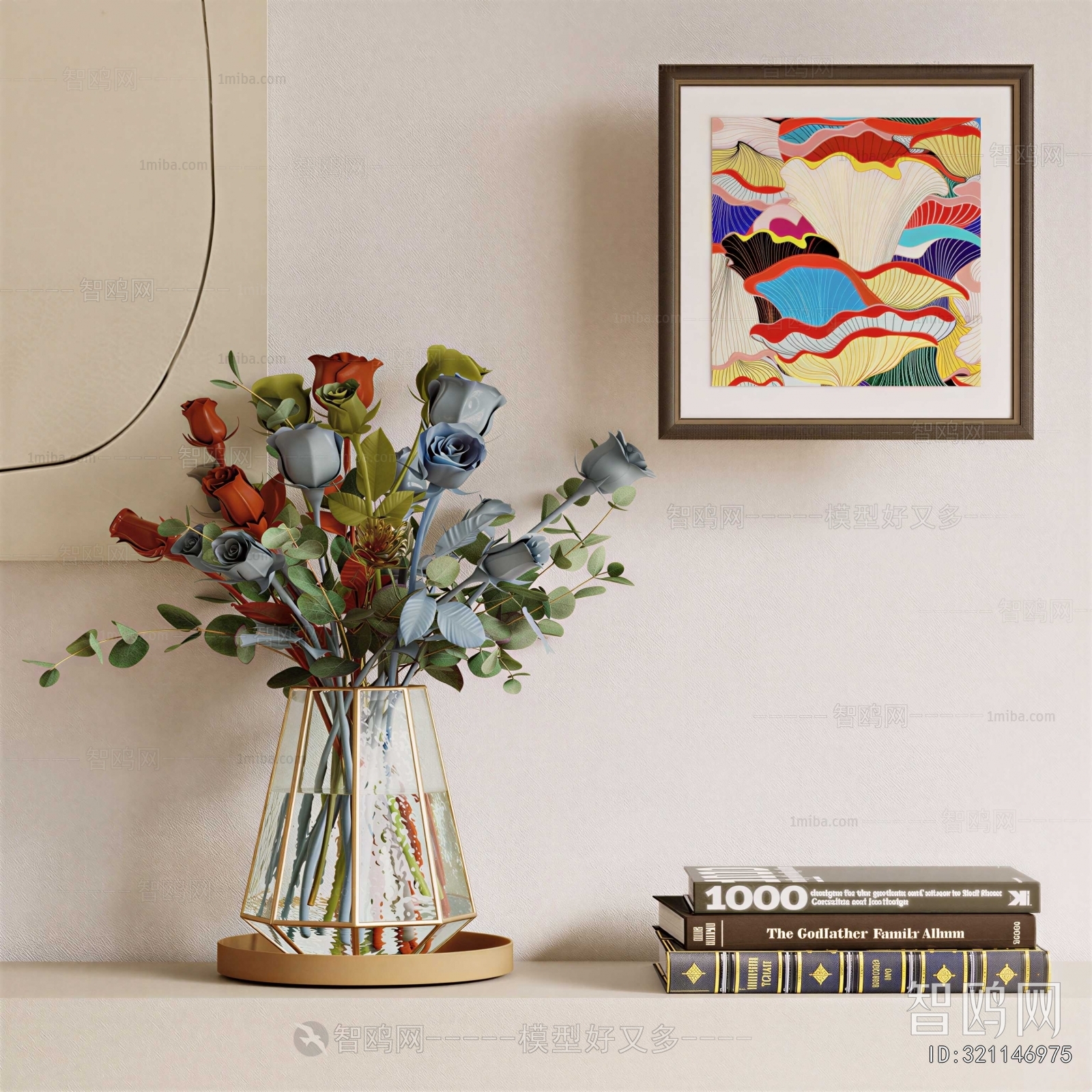 Modern Flower Arrangement