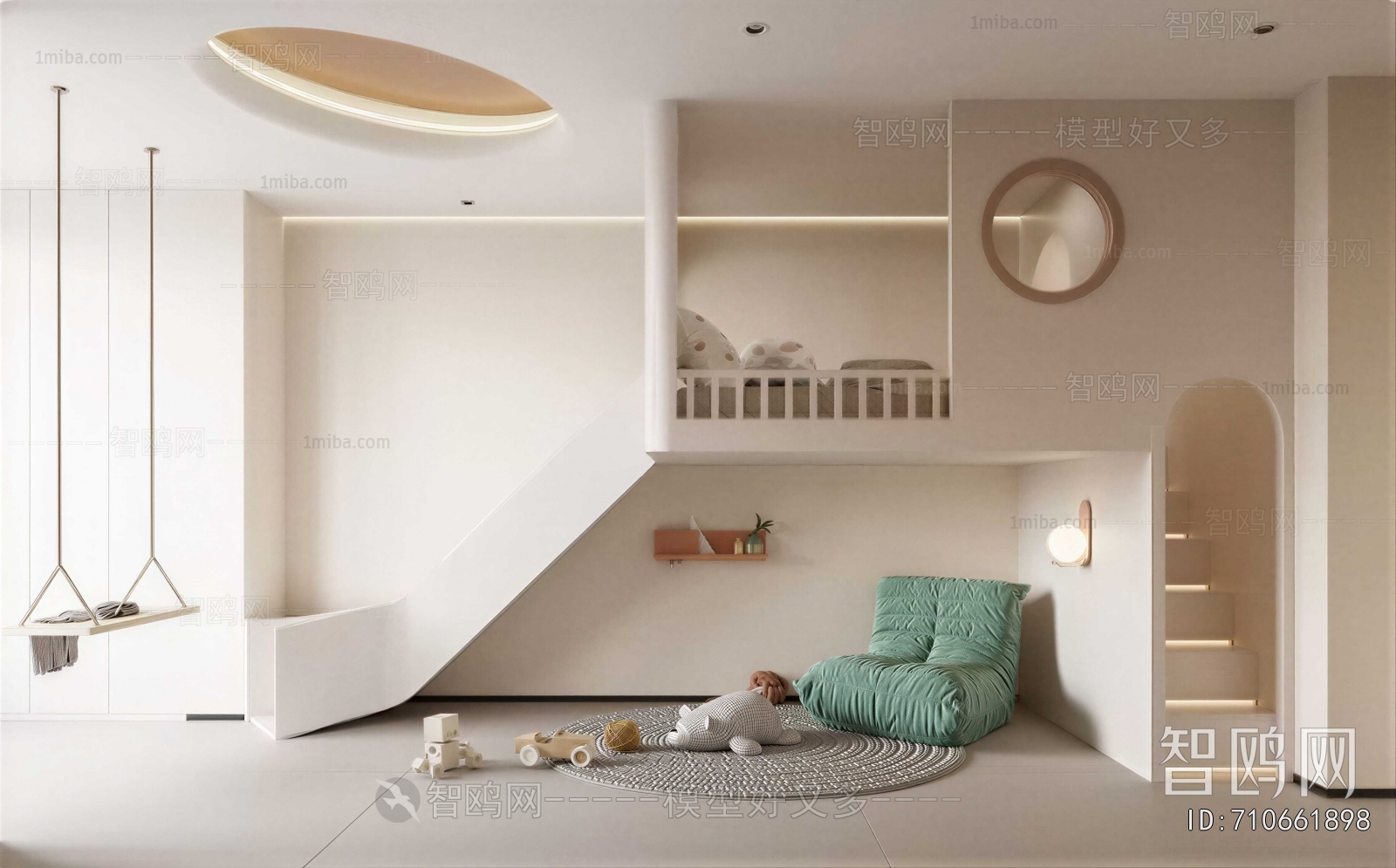 Modern Children's Room