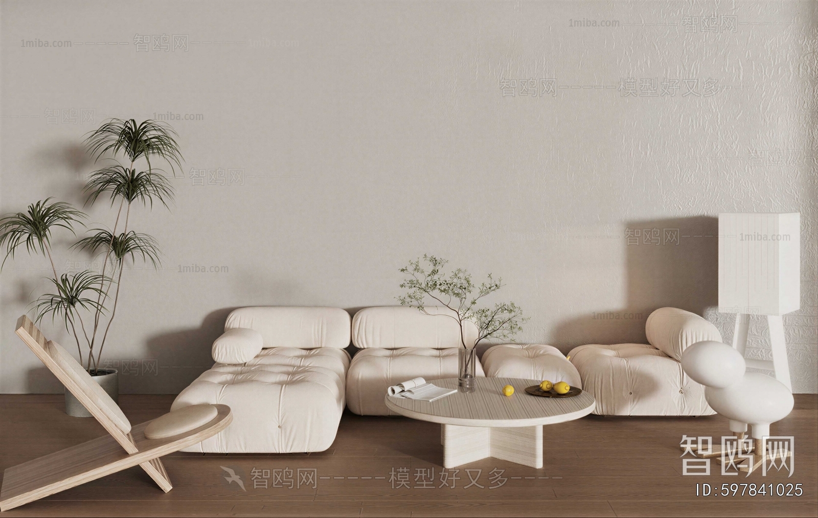 Modern Sofa Combination