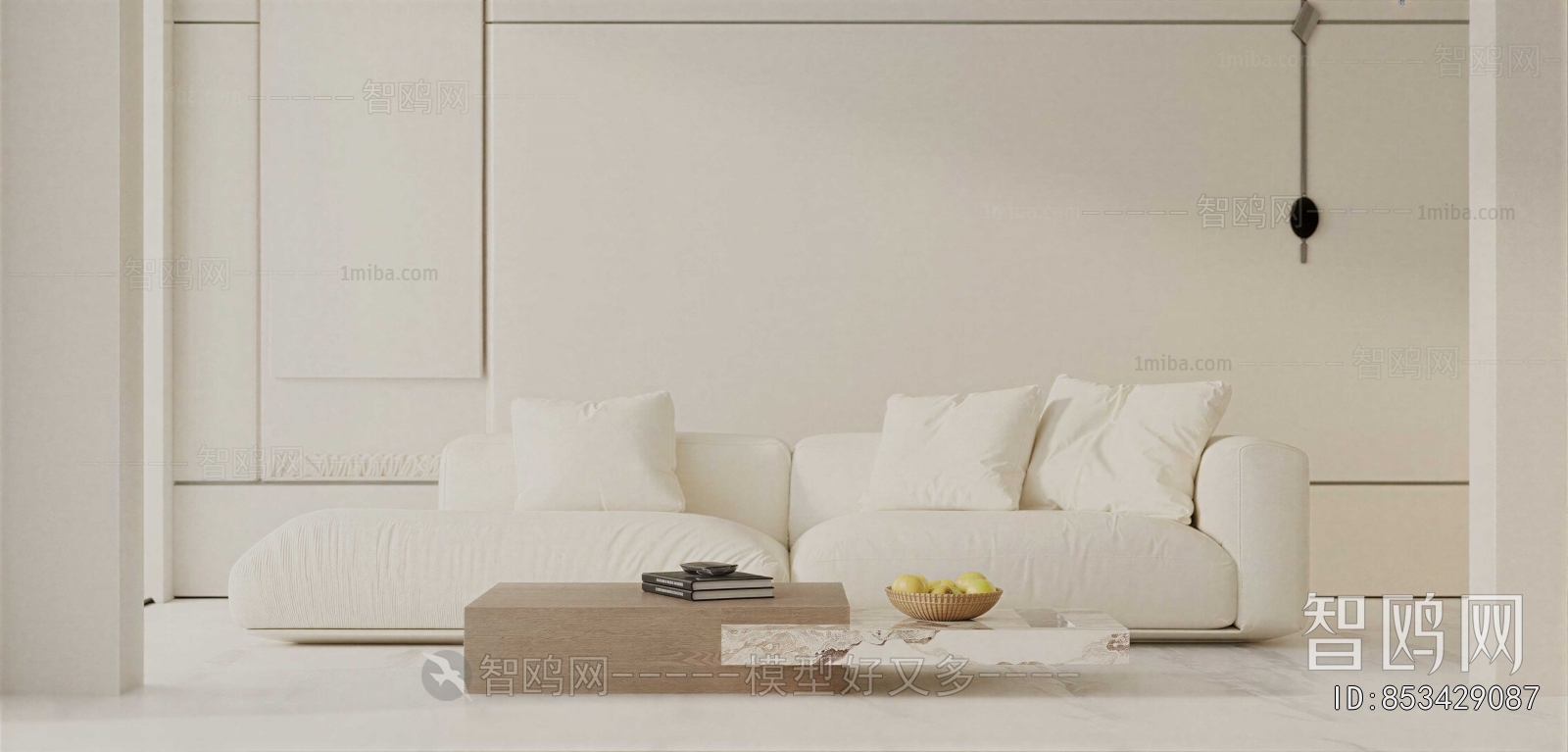 Modern Sofa Combination