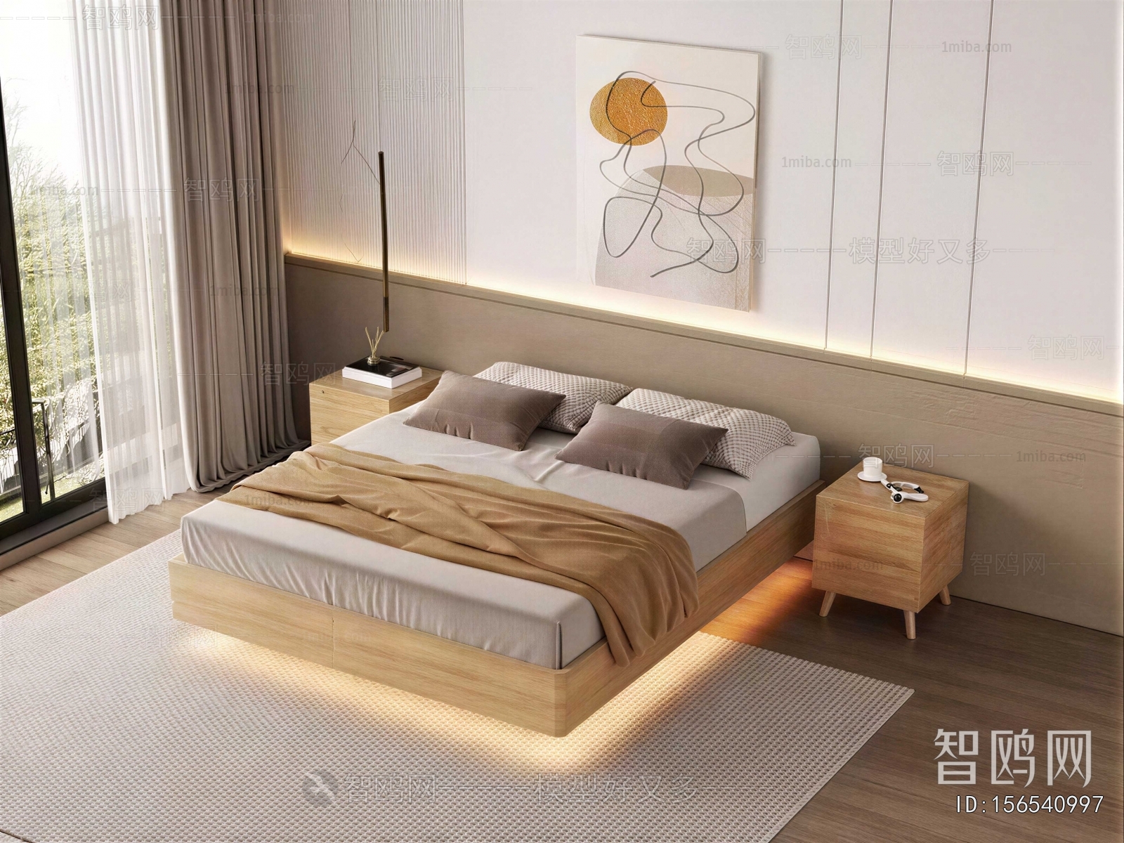 Modern Double Bed