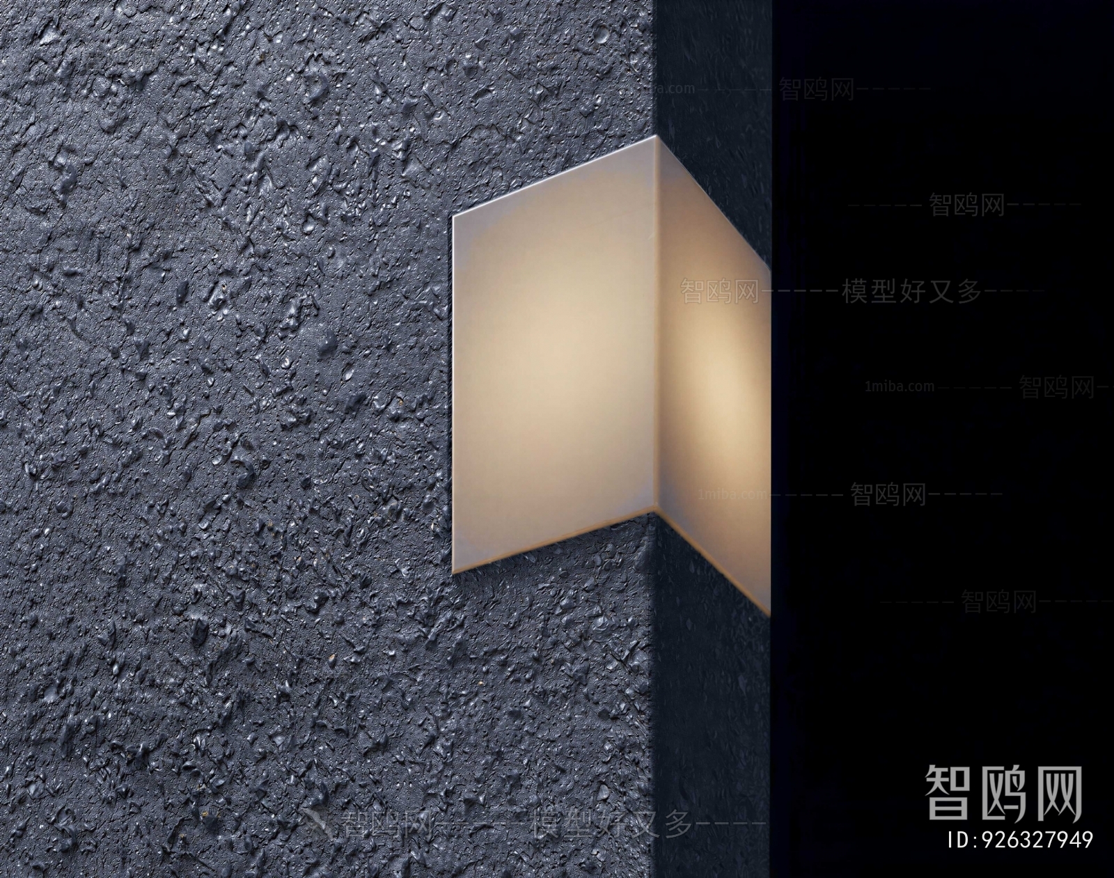Modern Wall Lamp