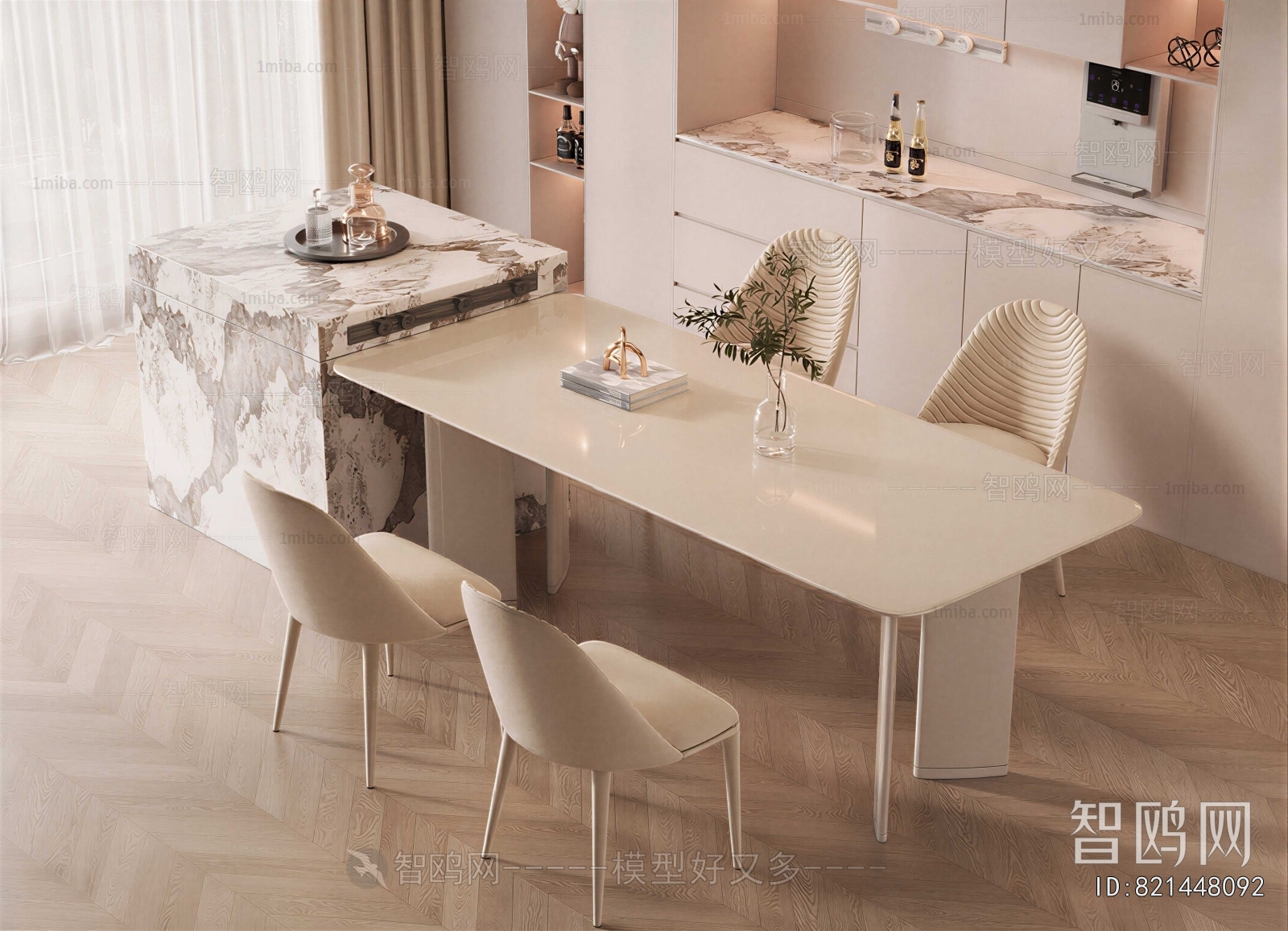 Modern Dining Table And Chairs