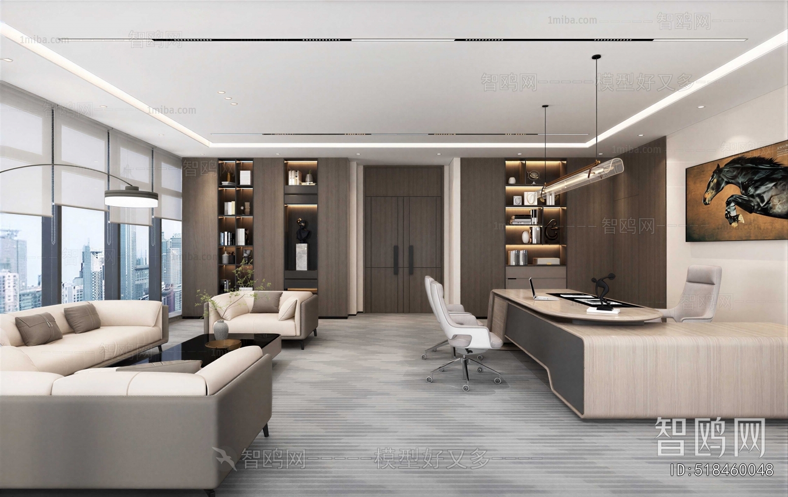 Modern Manager's Office