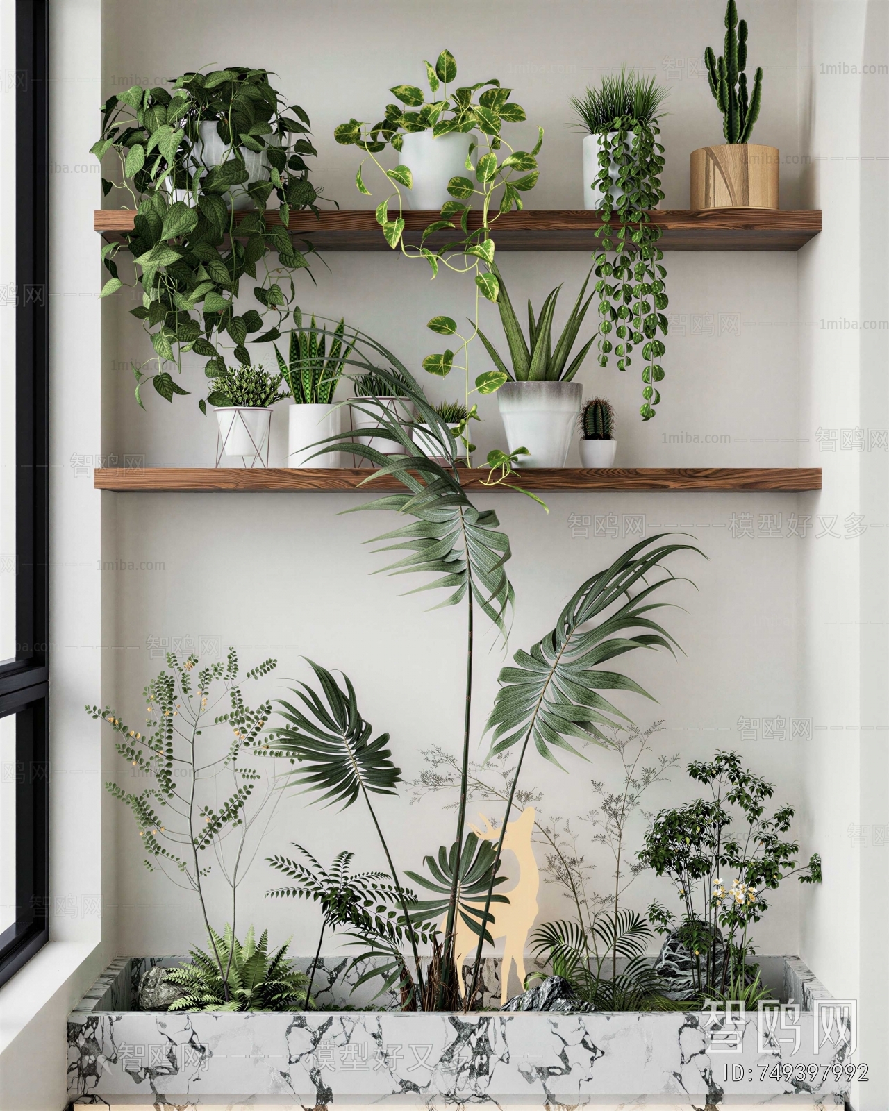 Modern Potted Green Plant