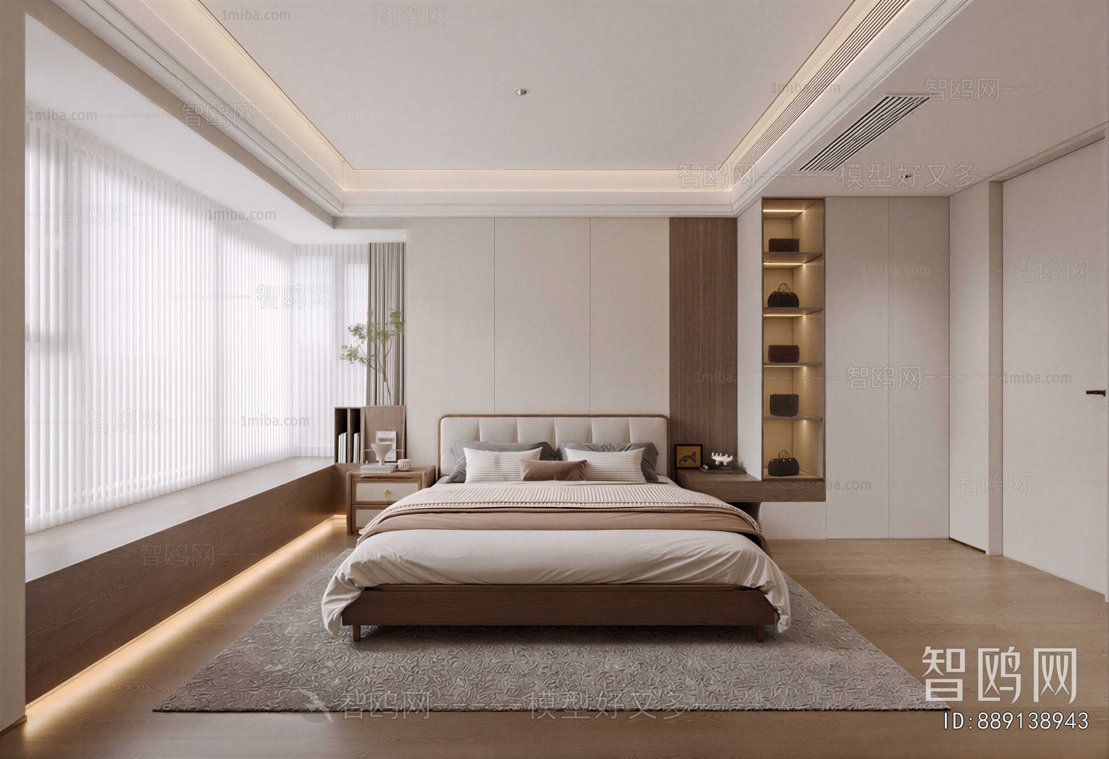 Modern Bedroom