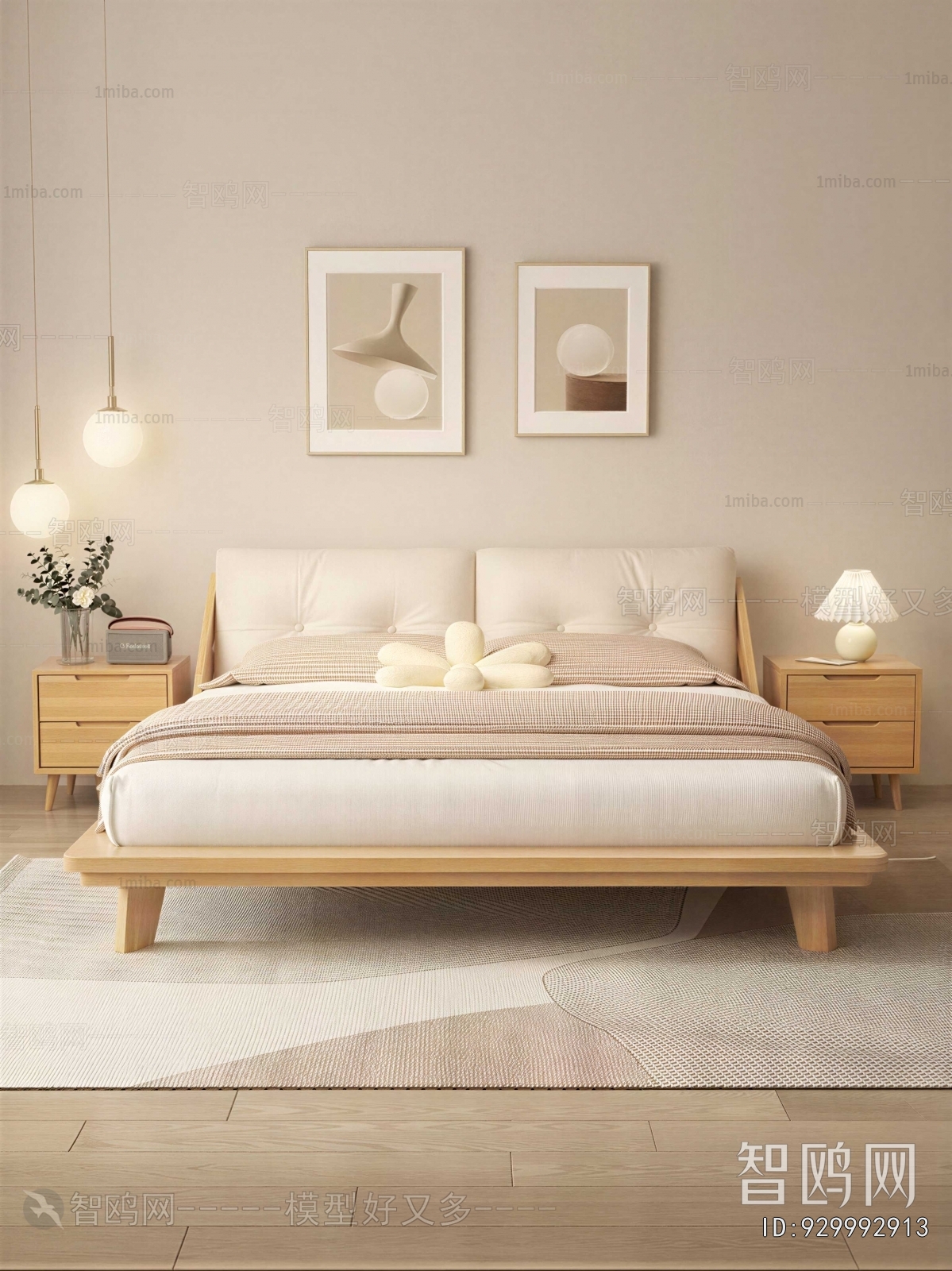 Modern Double Bed