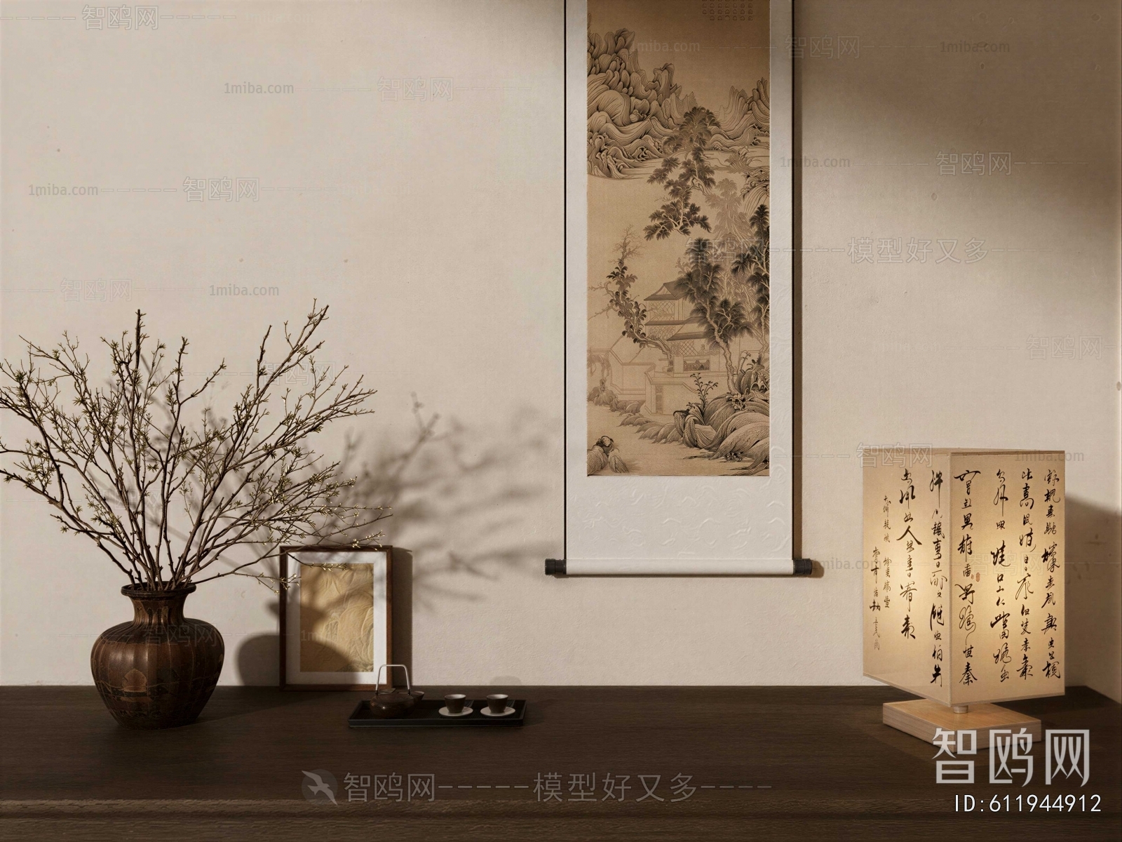 New Chinese Style Decorative Set