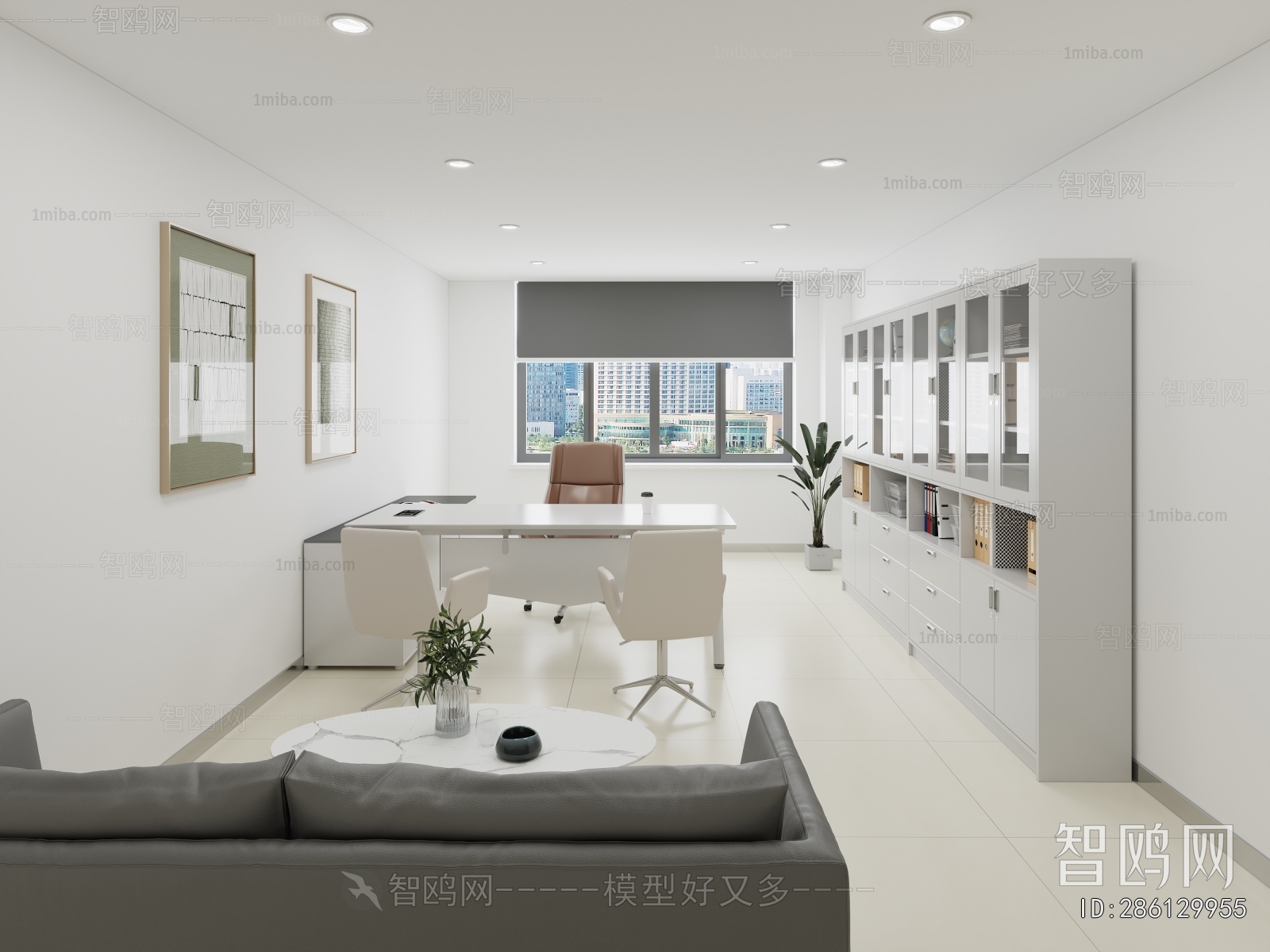 Modern Manager's Office