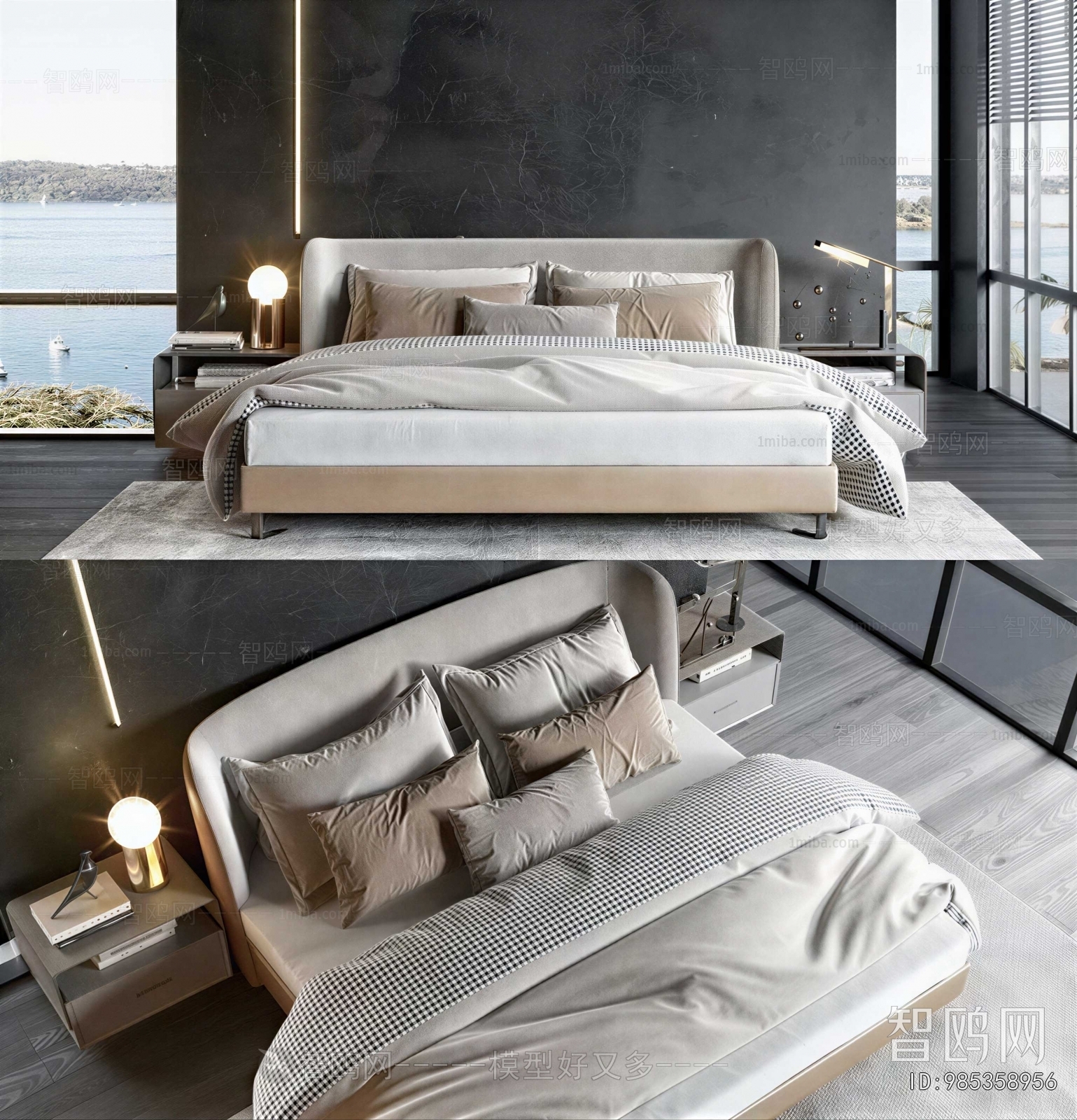Modern Double Bed