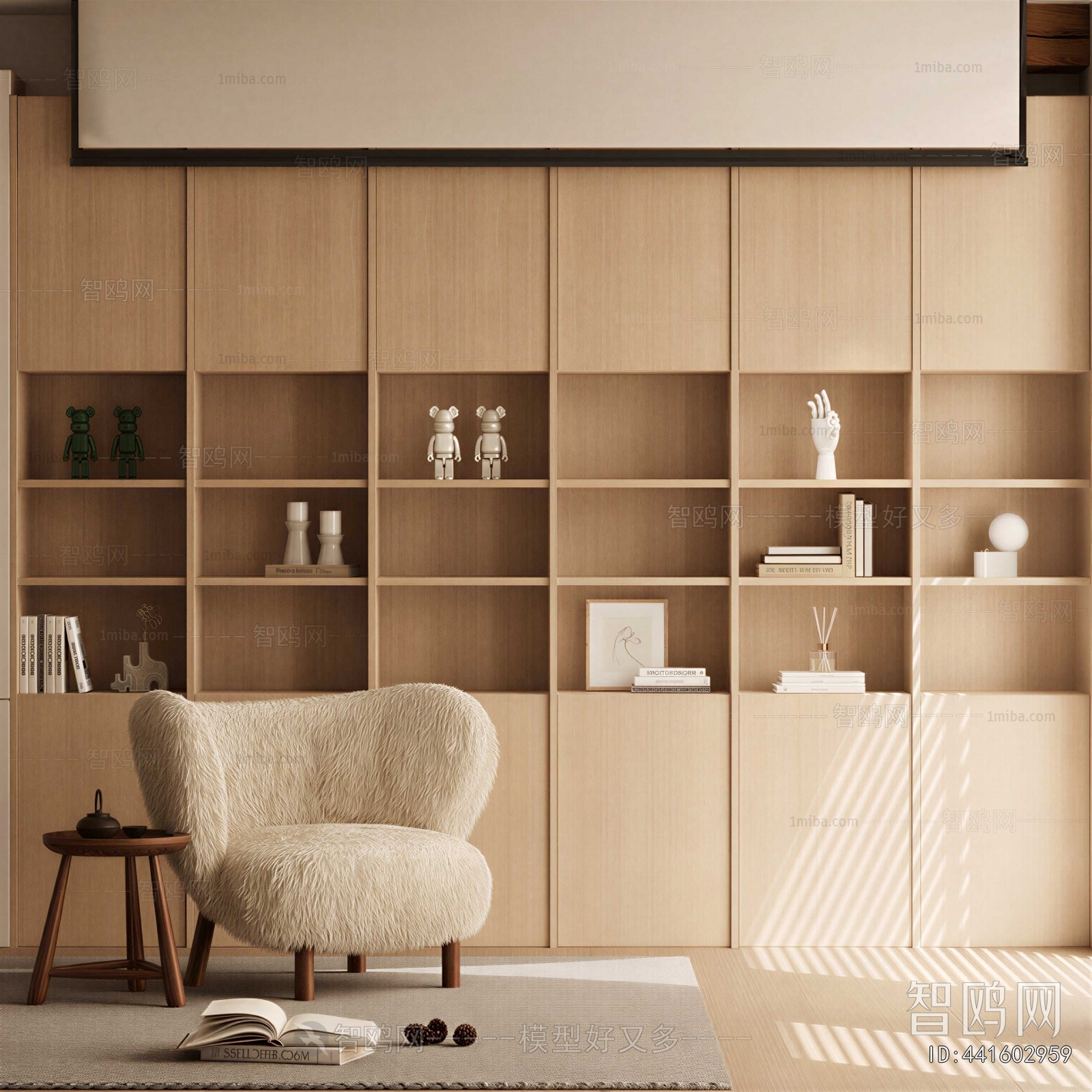 Modern Bookcase