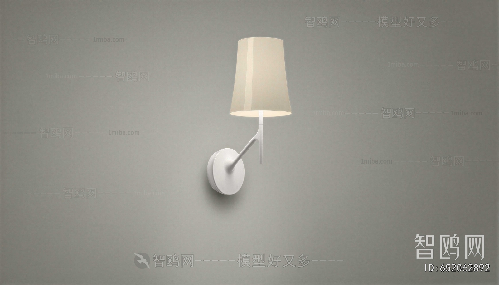 Modern Wall Lamp