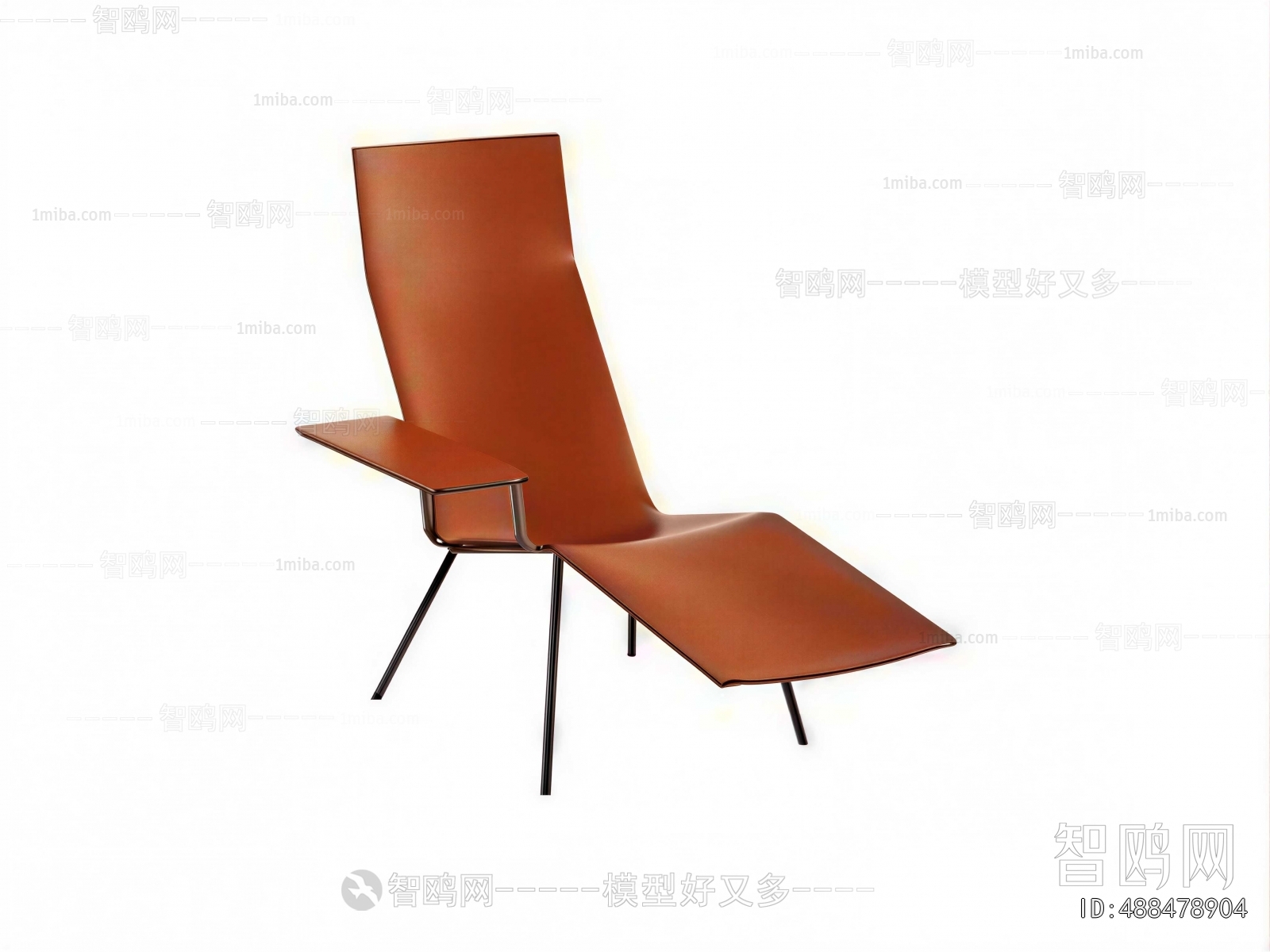 Modern Recliner