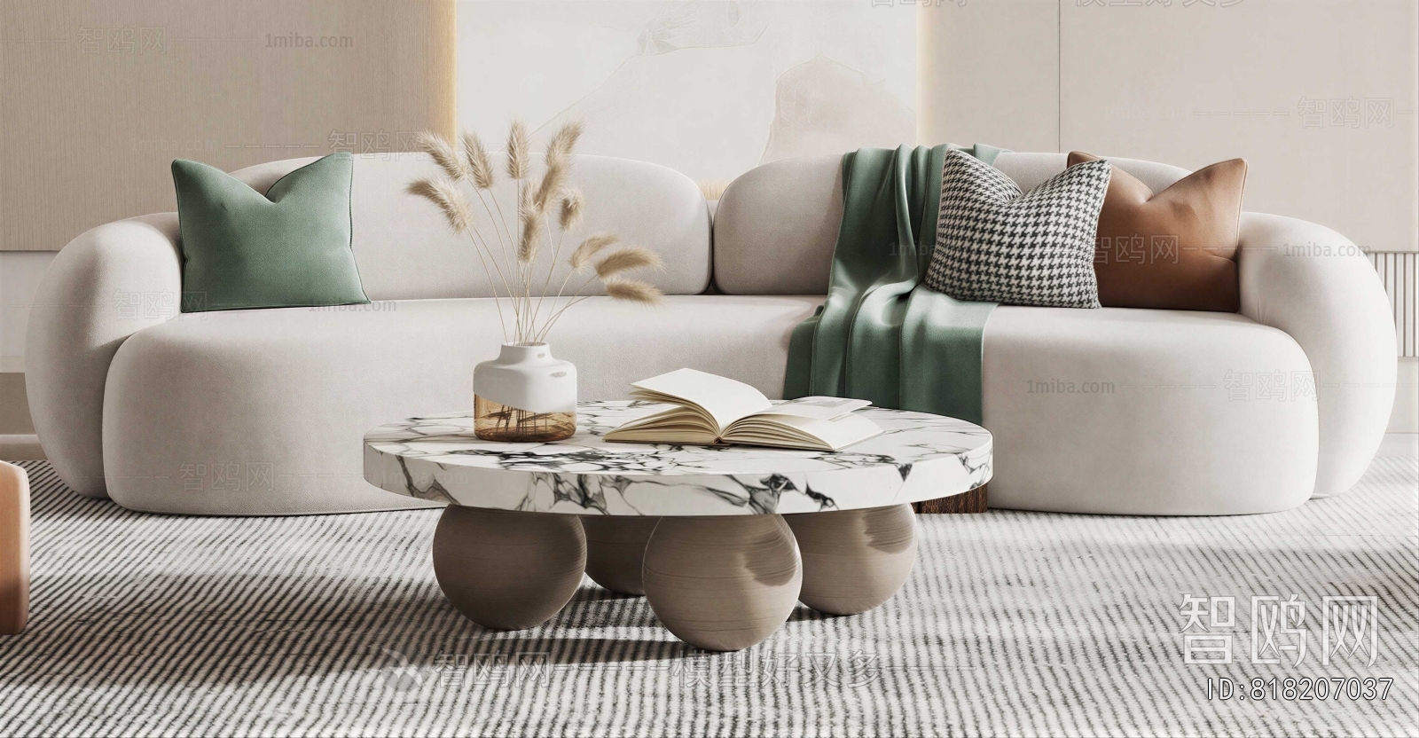 Modern Coffee Table