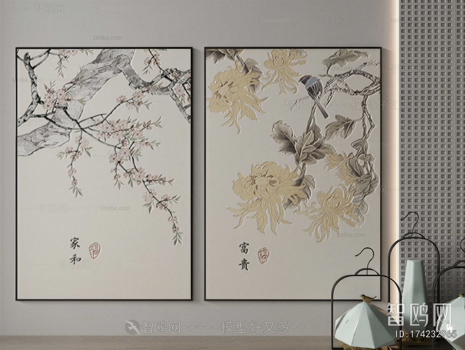 New Chinese Style Painting