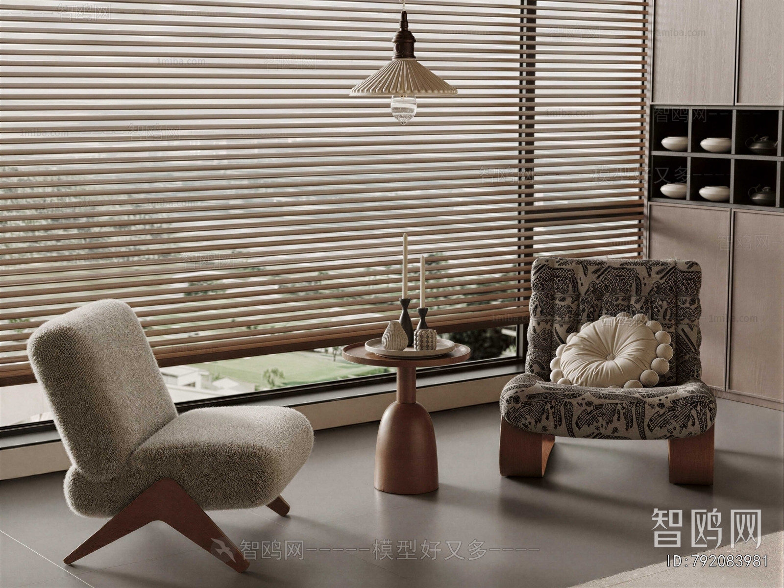 American Style Lounge Chair