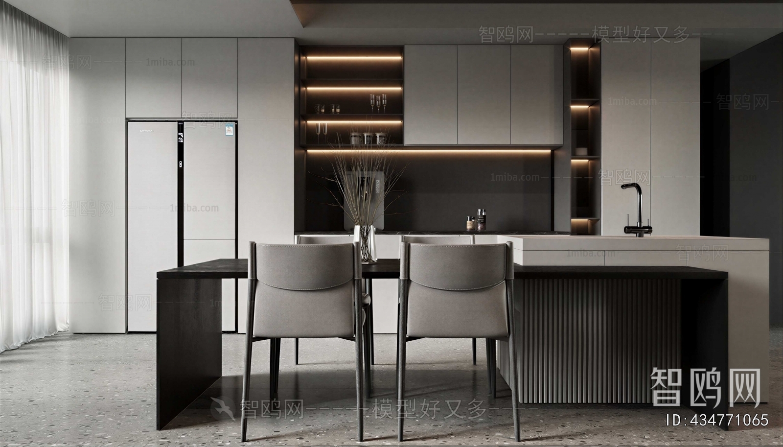 Modern Dining Room