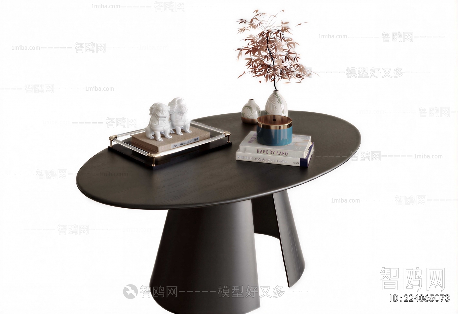 Modern Coffee Table