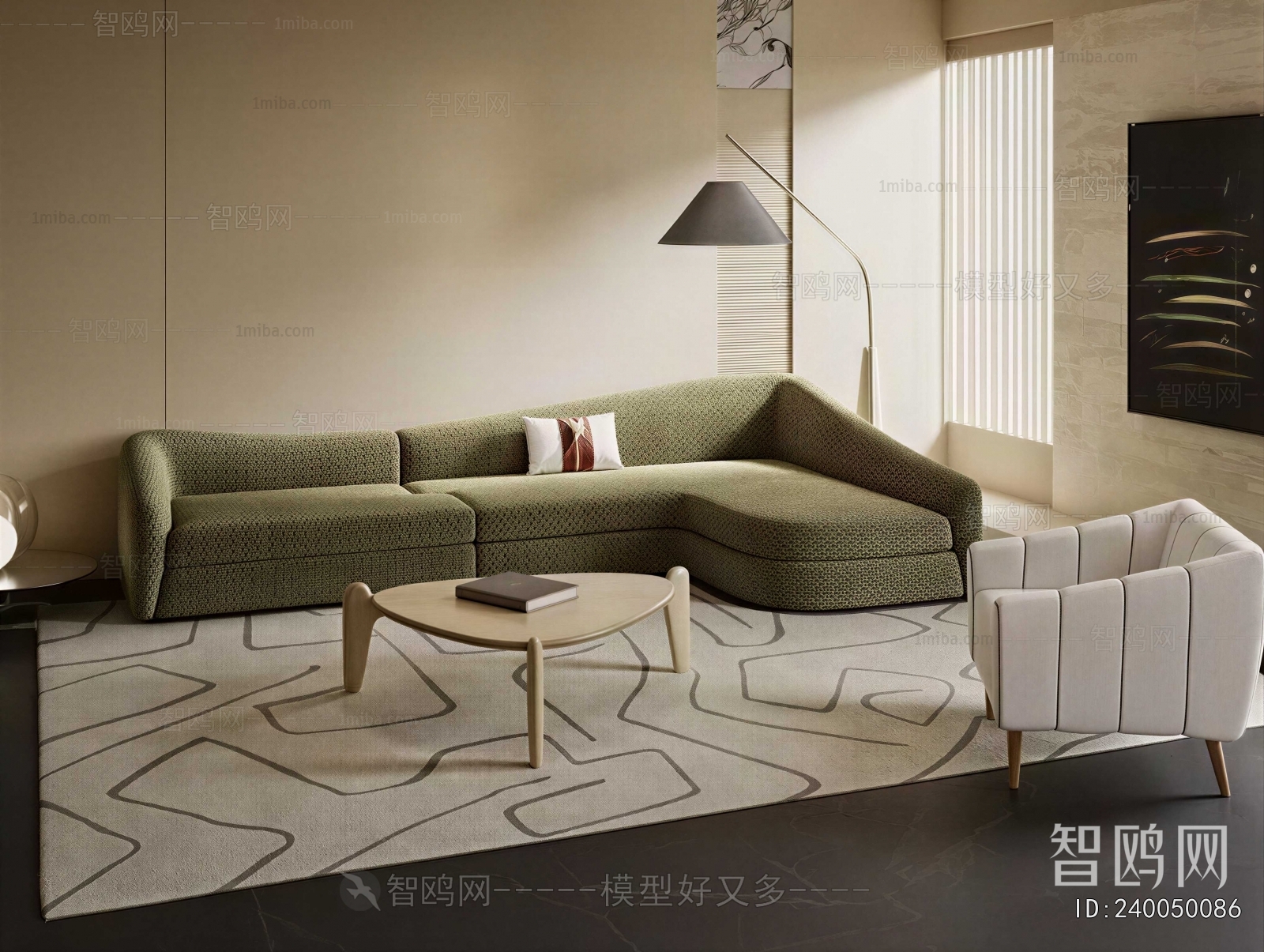 Modern Sofa Combination