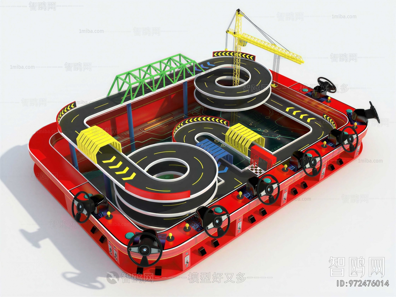 Modern Equipment For Children