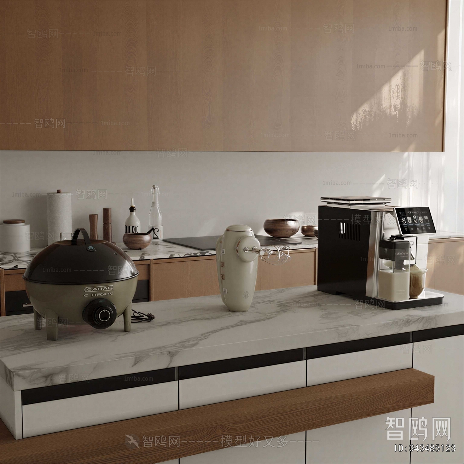 Modern Kitchen Electric Coffee Machine