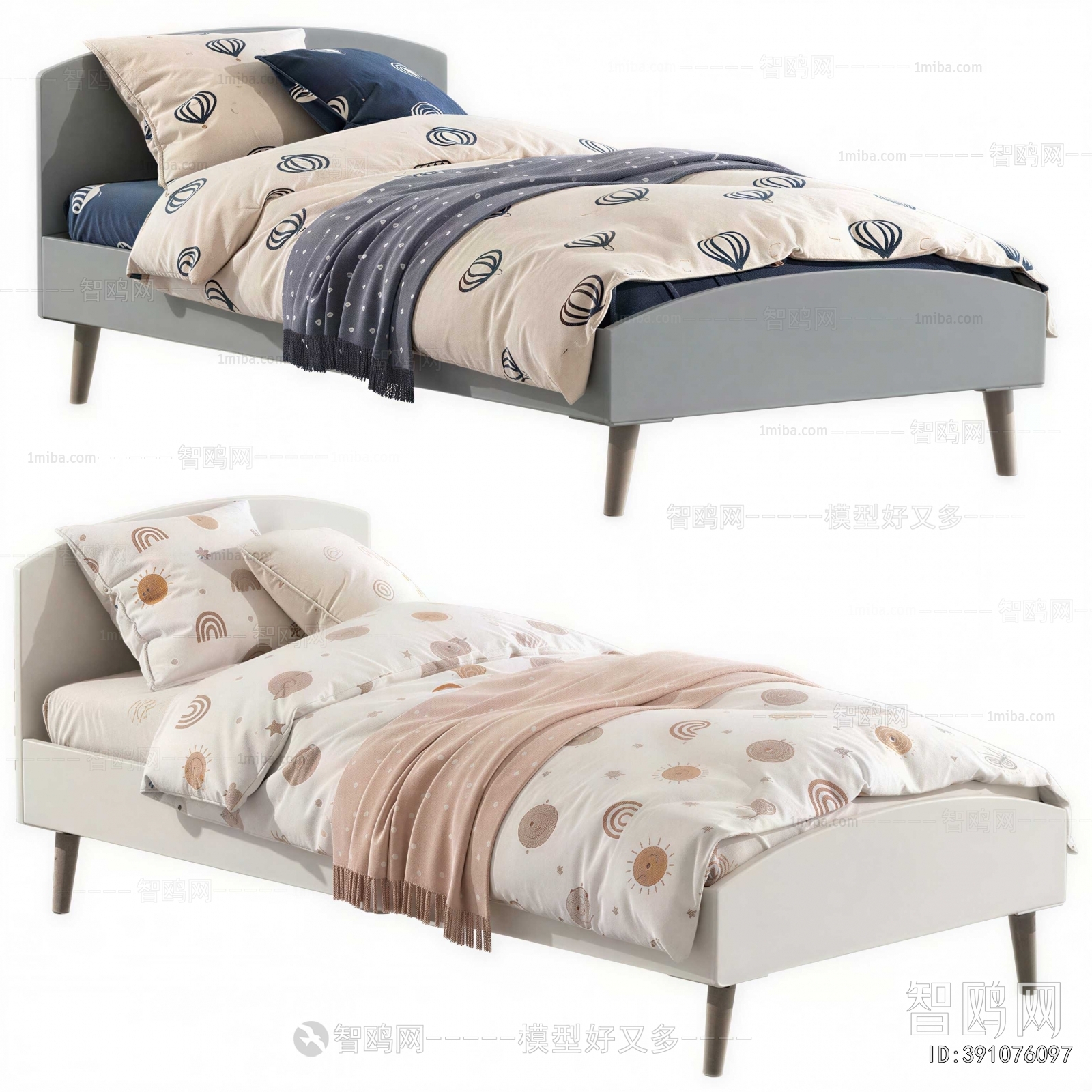 Modern Child's Bed