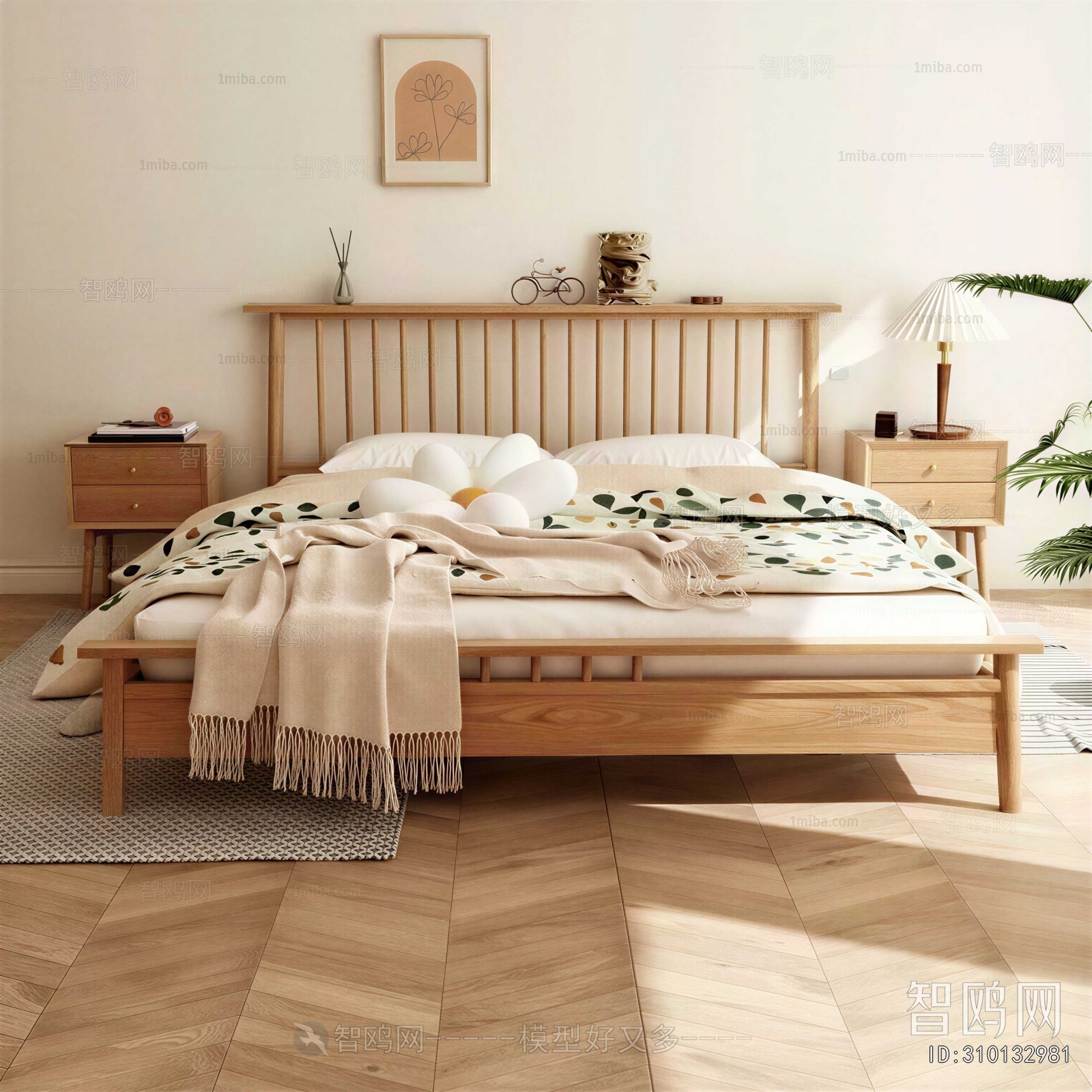 Nordic Style Double Bed