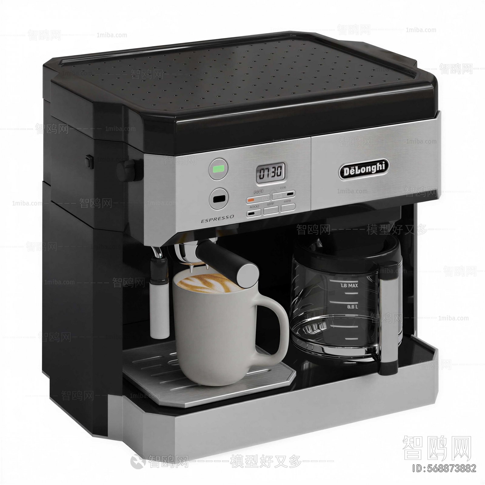 Modern Kitchen Electric Coffee Machine