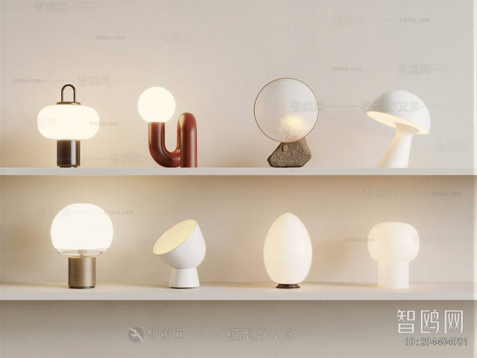 Modern Table Lamp