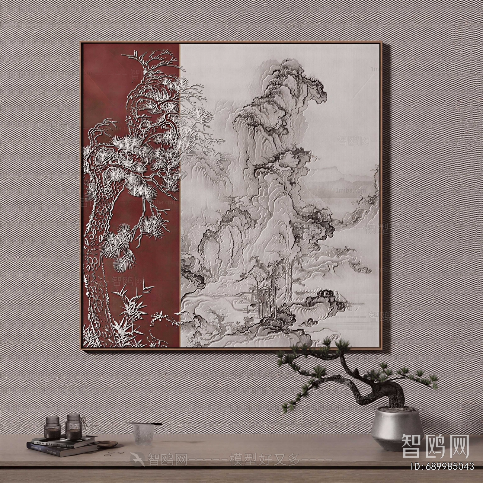 New Chinese Style Painting
