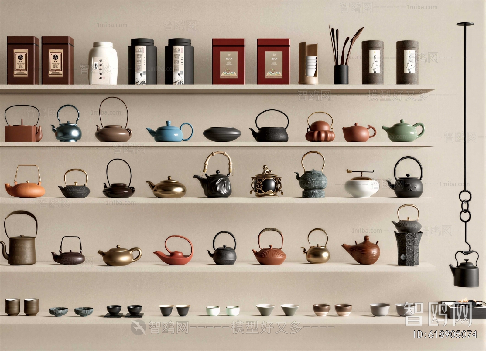 New Chinese Style Tea Set